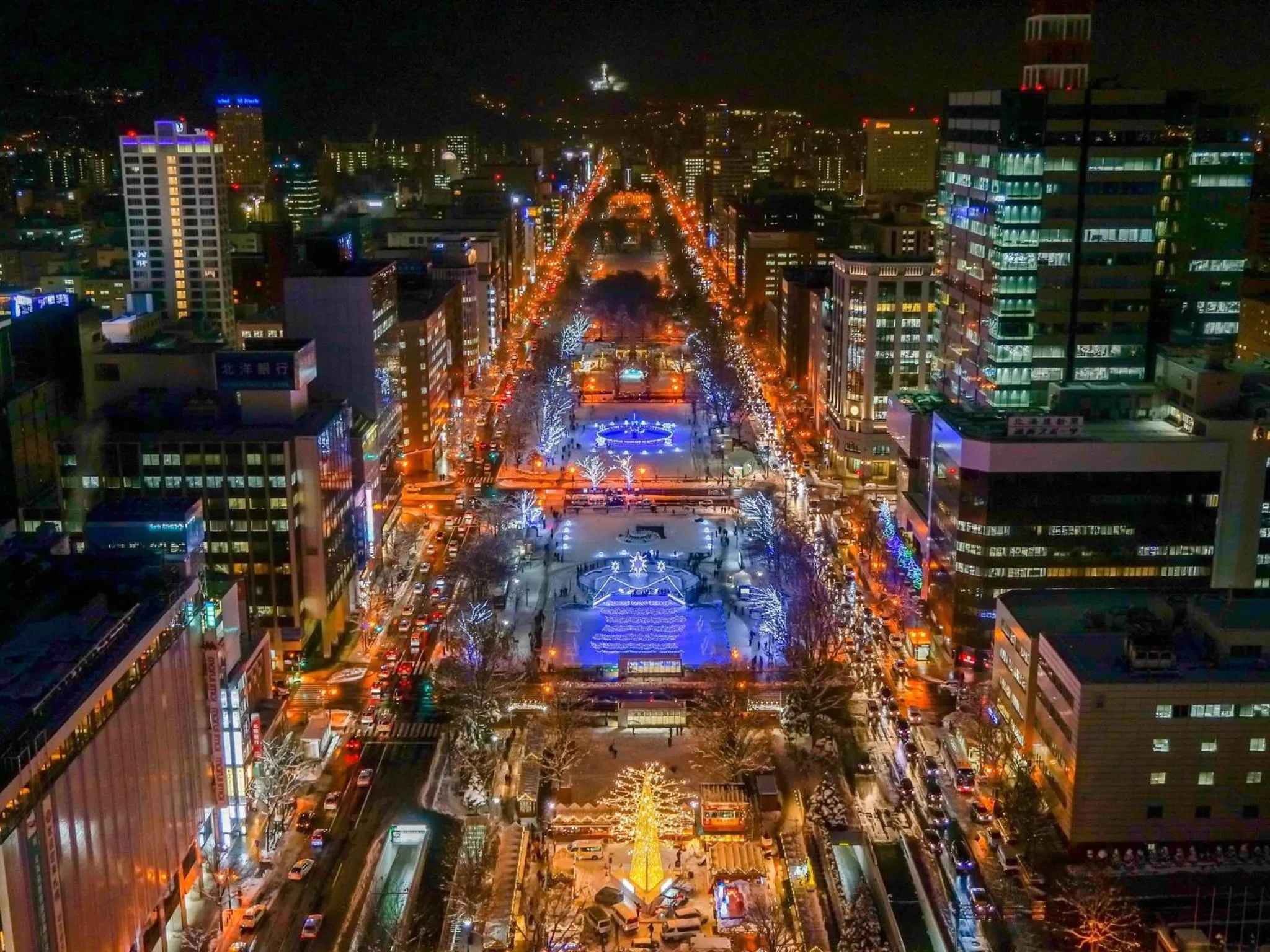 Nearby landmark in APA Hotel & Resort Sapporo