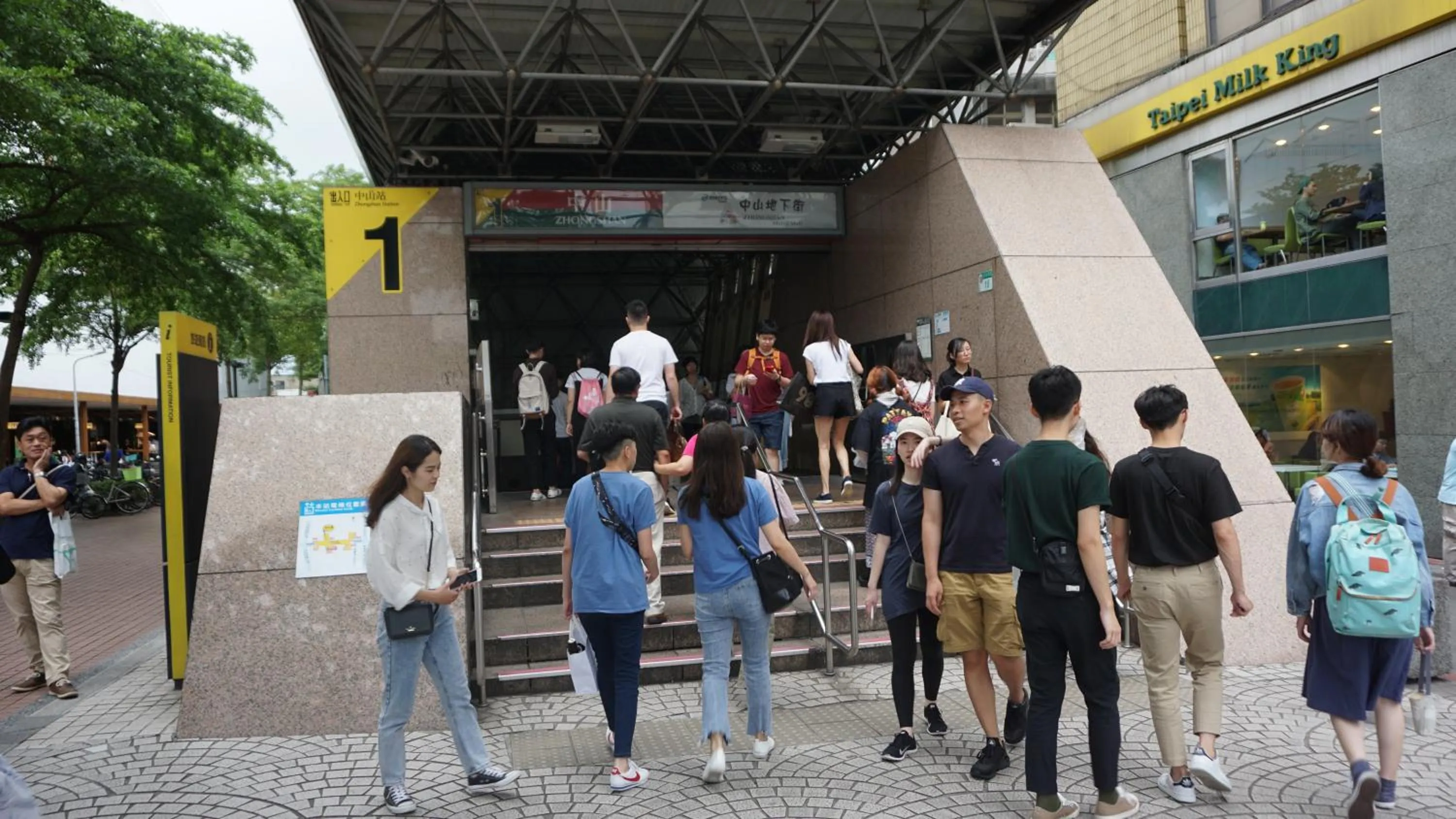 Facade/entrance in Chian Huei Business Hotel