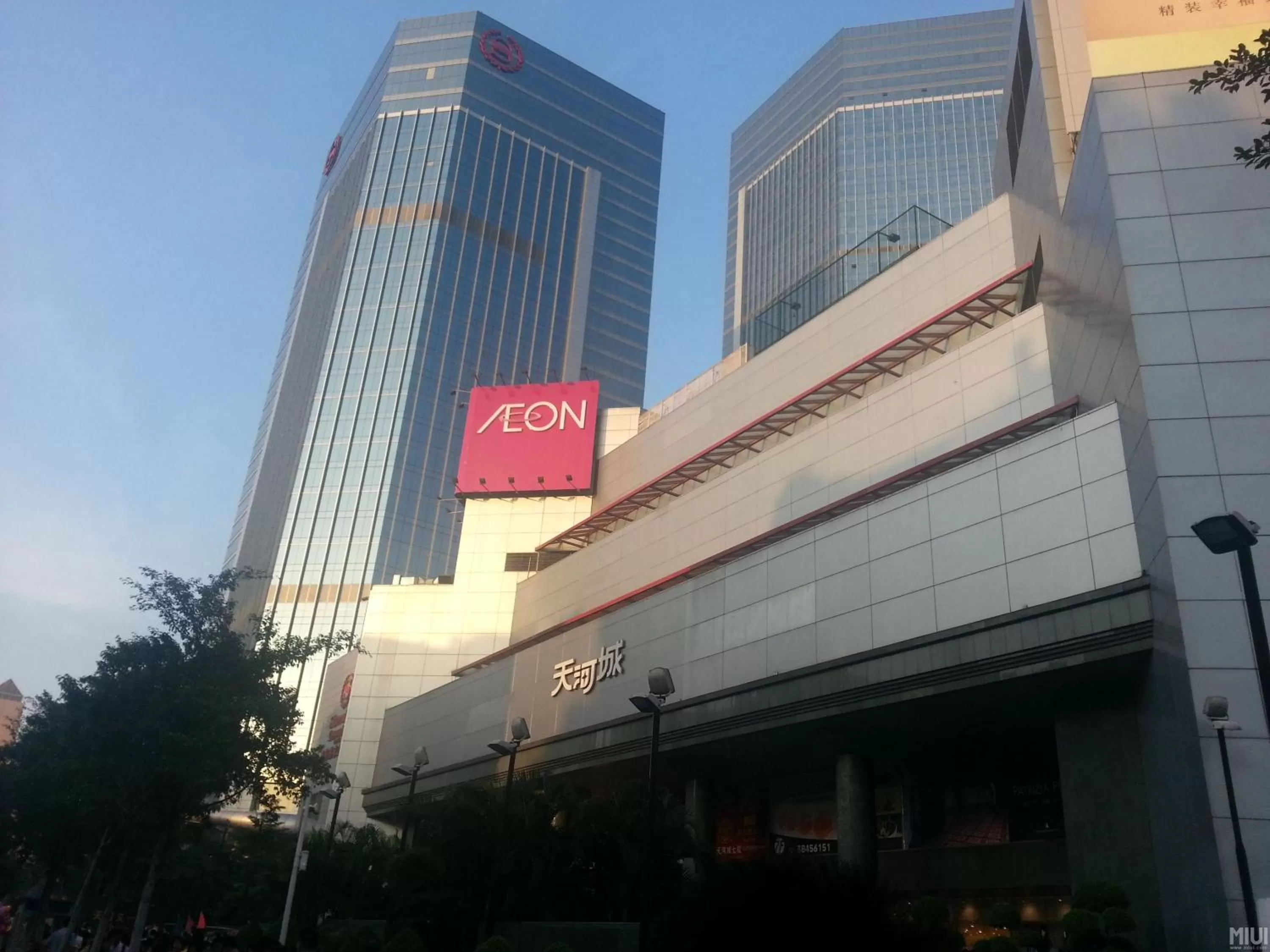 Nearby landmark in Paco Hotel Gangding Metro Guangzhou