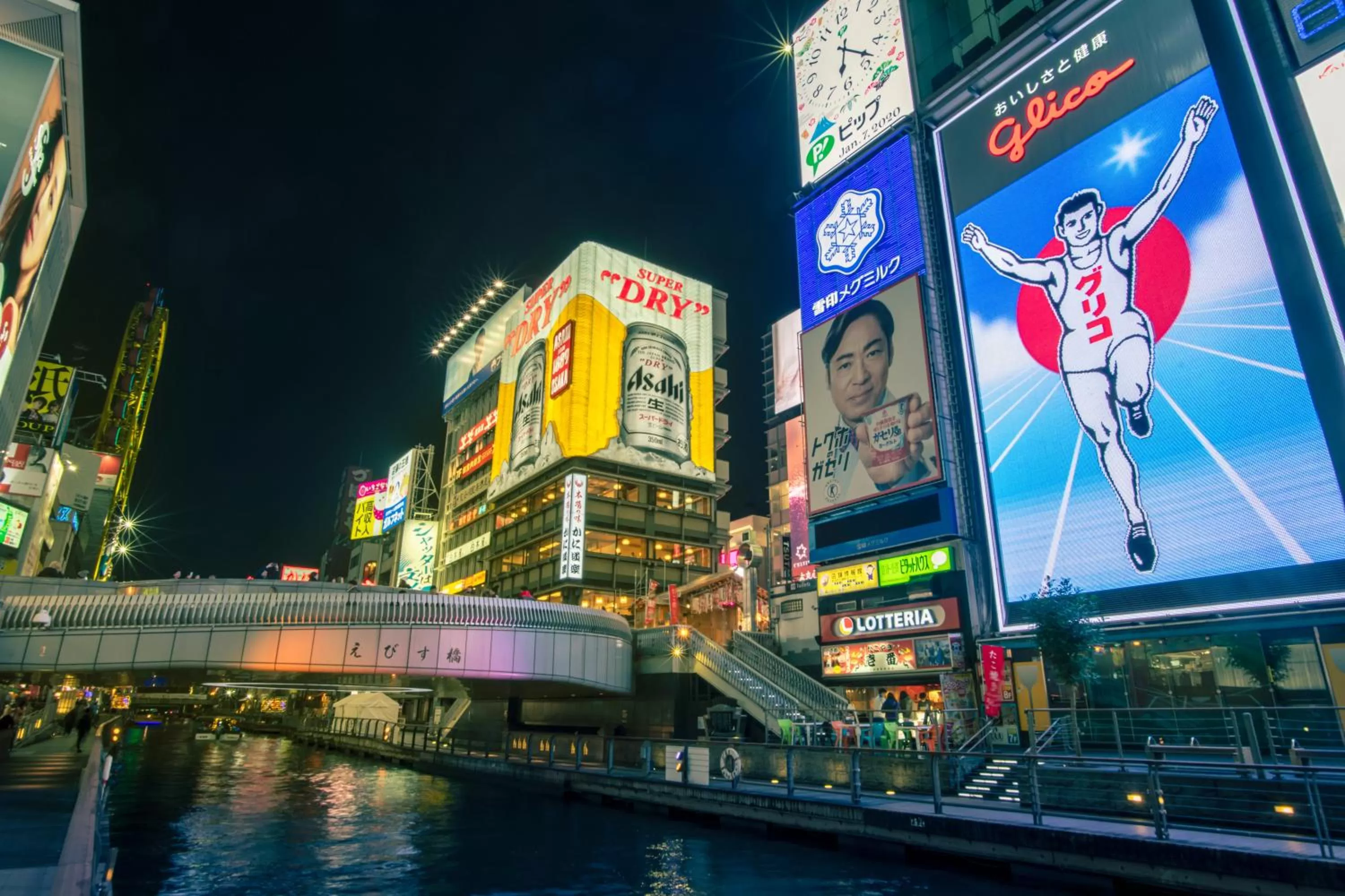 Nearby landmark in Cross Hotel Osaka