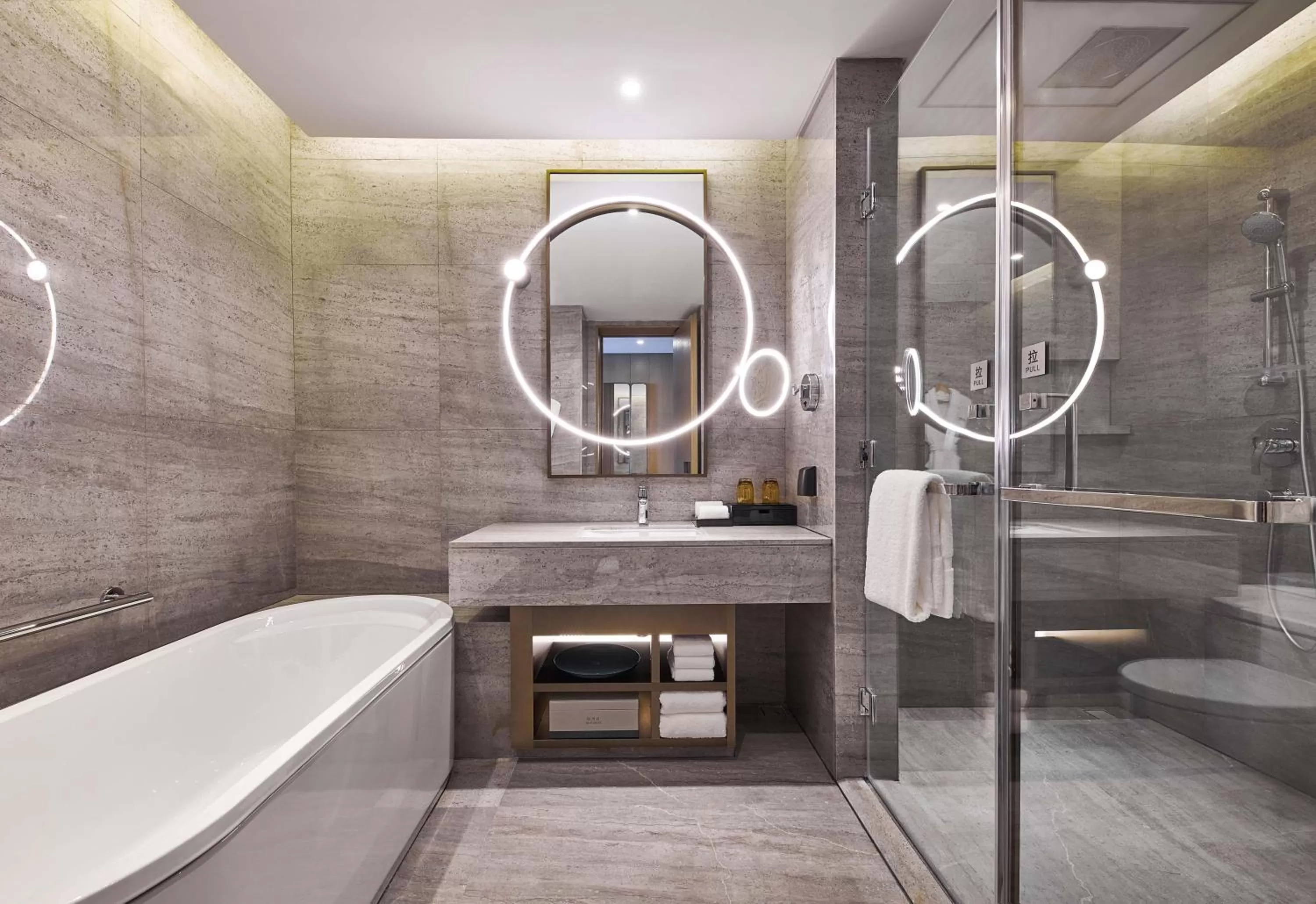 Toilet in The Westin Zhongshan Guzhen