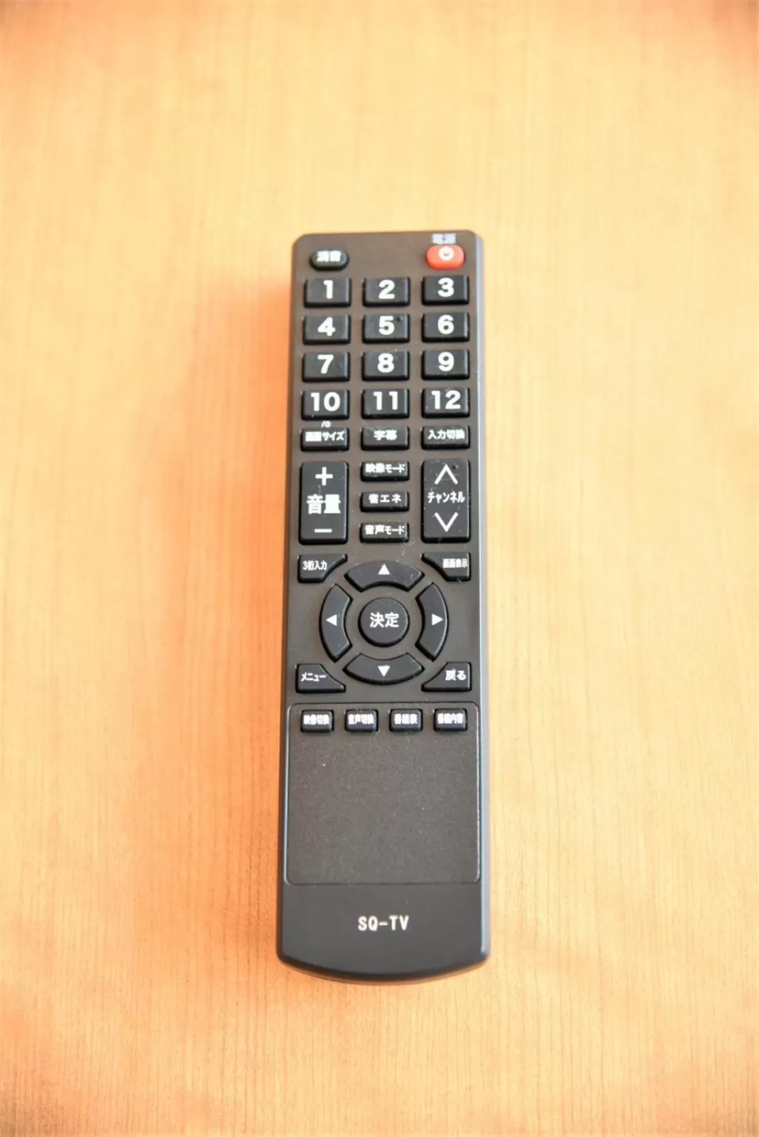 Area and facilities in Hostel PLEASURE MARUYAMA