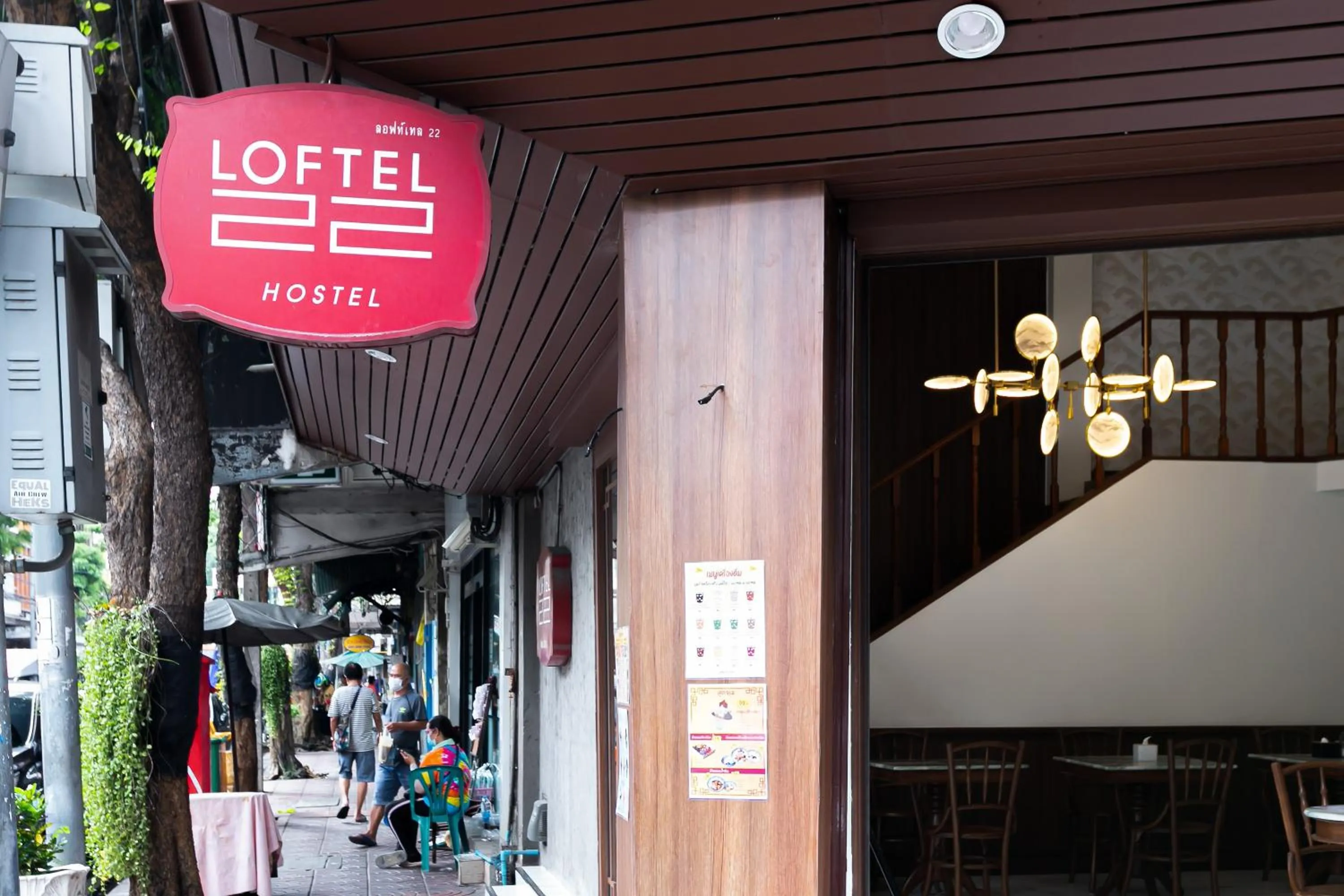 Logo/Certificate/Sign in Loftel 22 Hostel