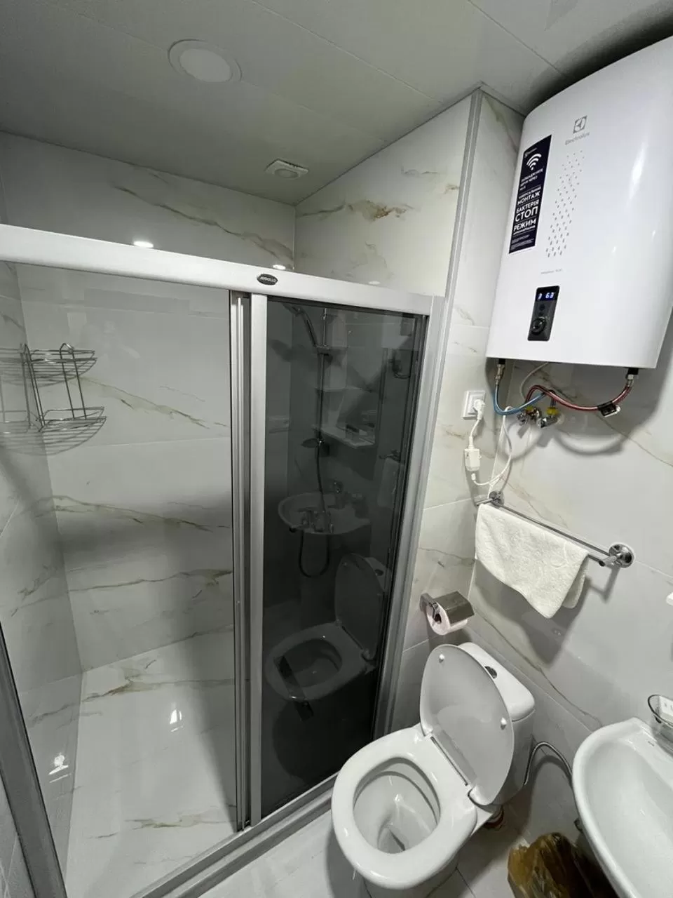 Shower, Bathroom in Aparthotel Holiday Lux Batumi