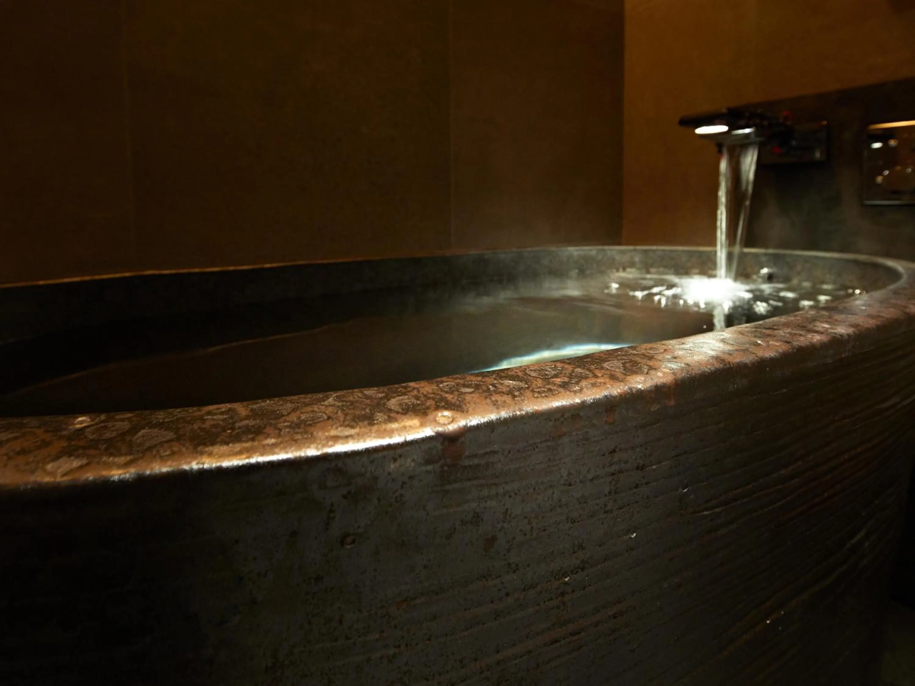 Bathroom in Agora Tokyo Ginza