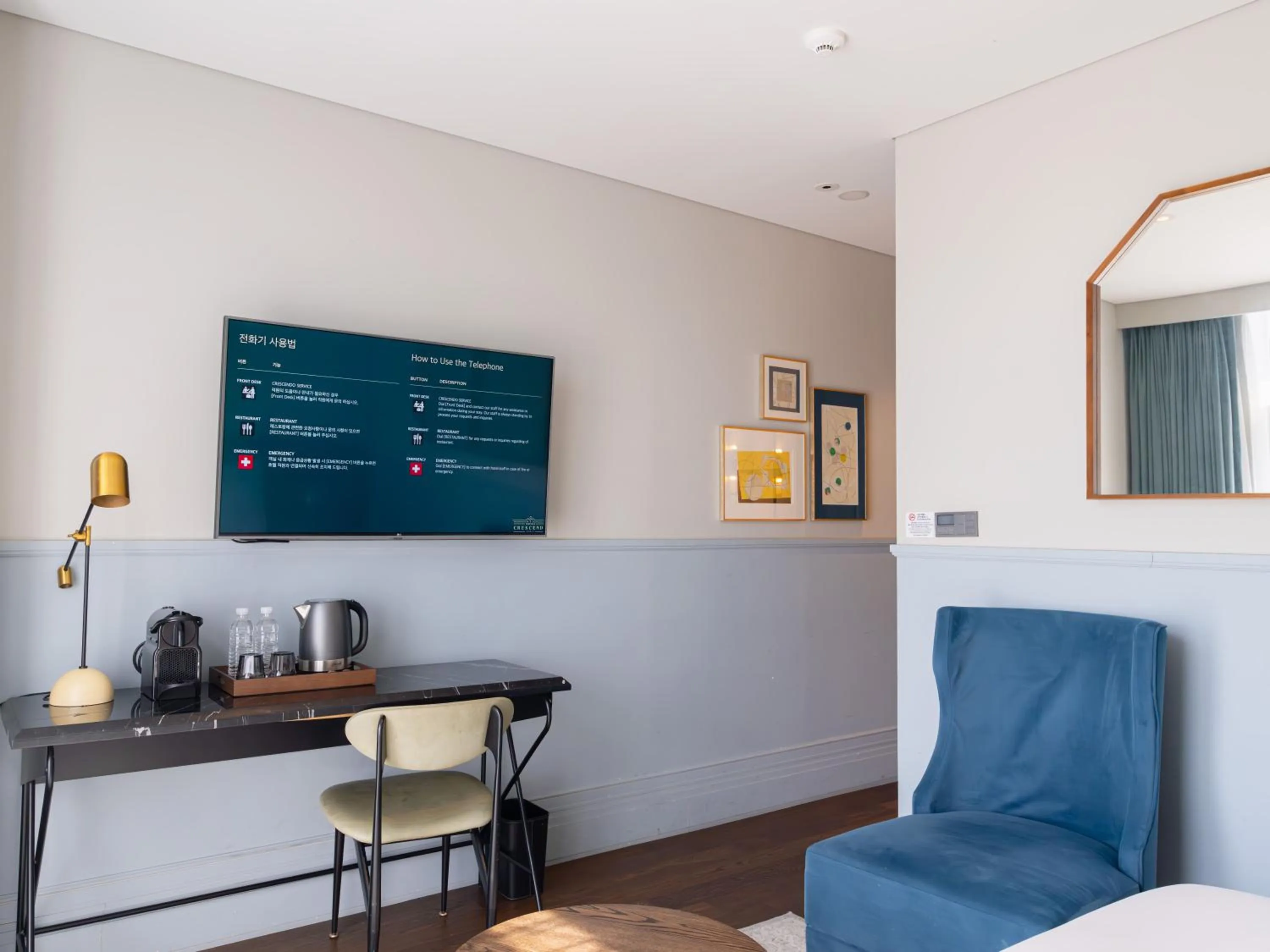 Photo of the whole room in Hotel Crescendo Seoul