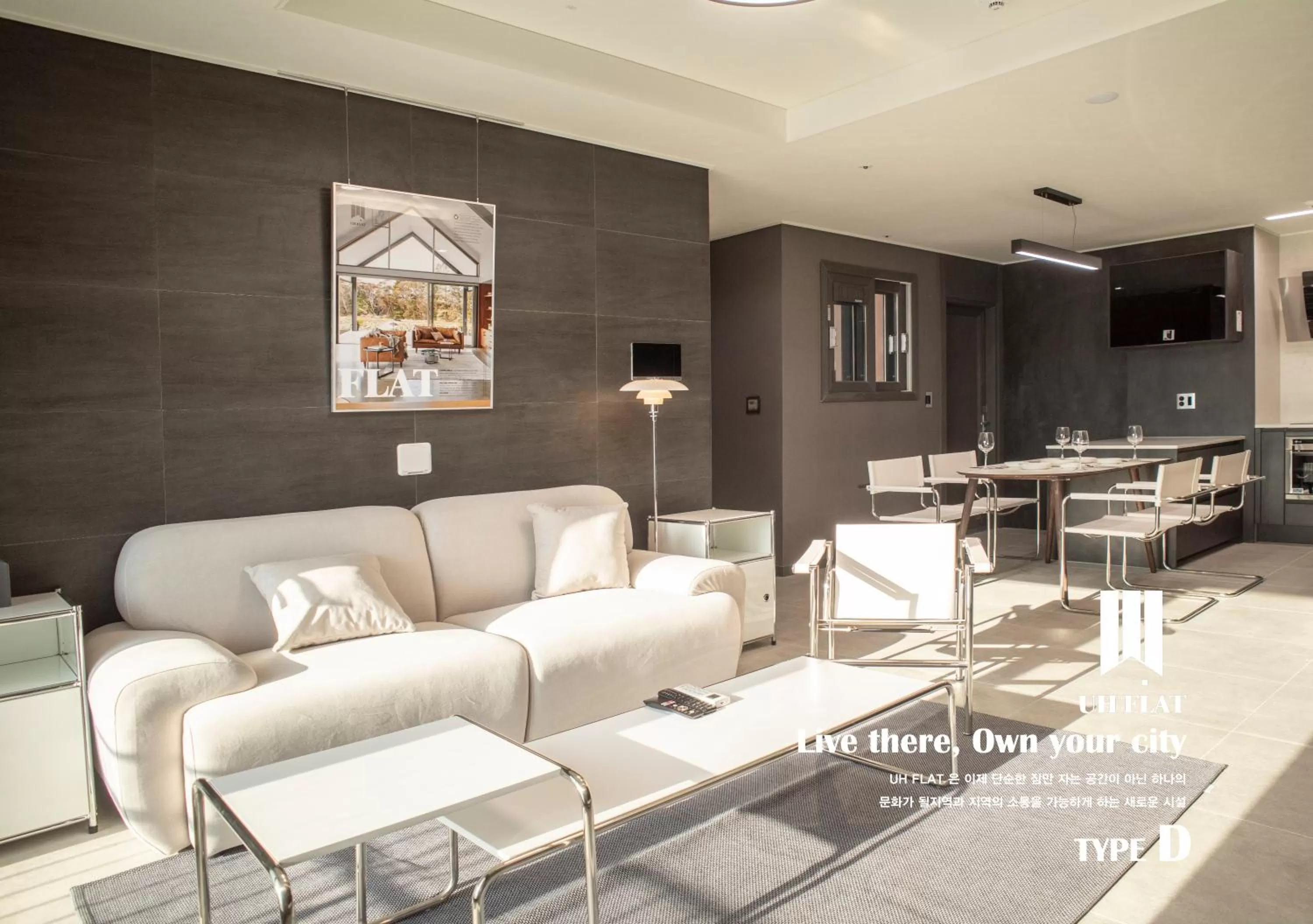 Living room in Y COLLECTION by UH FLAT OSIRIA