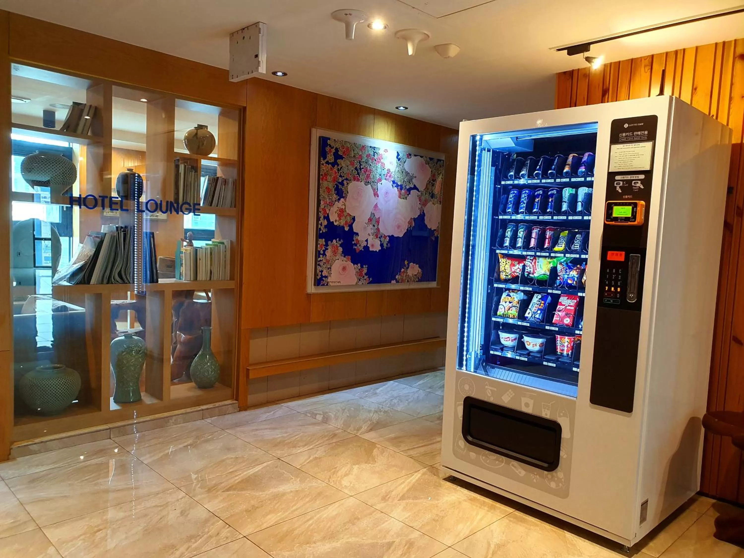 vending machine in Rian Hotel