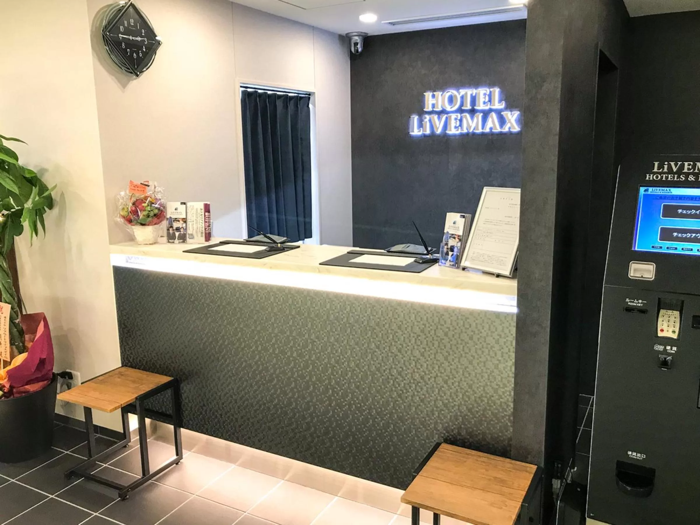 Lobby or reception in Hotel Livemax Toyama