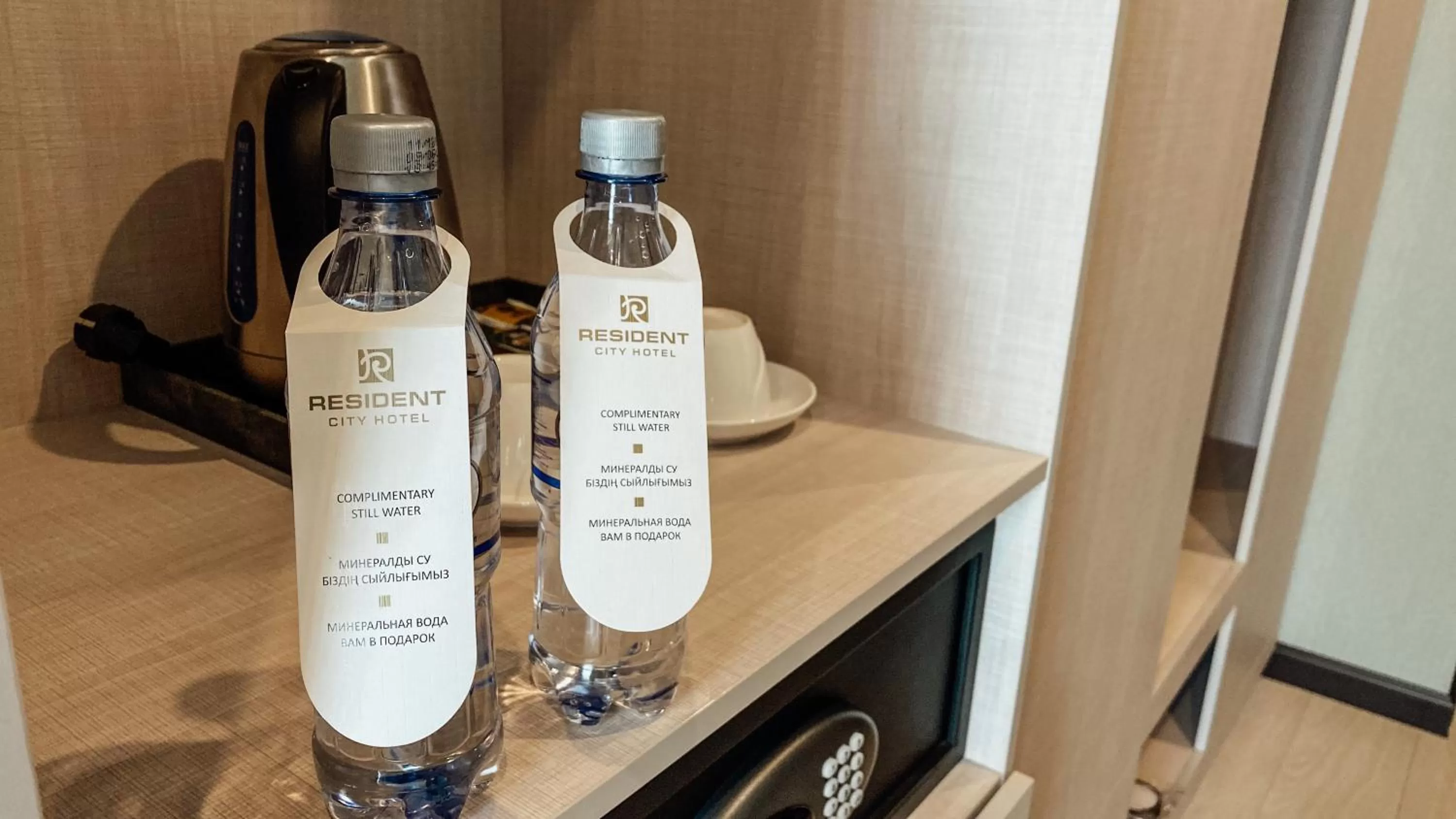 Coffee/tea facilities in Resident City Hotel