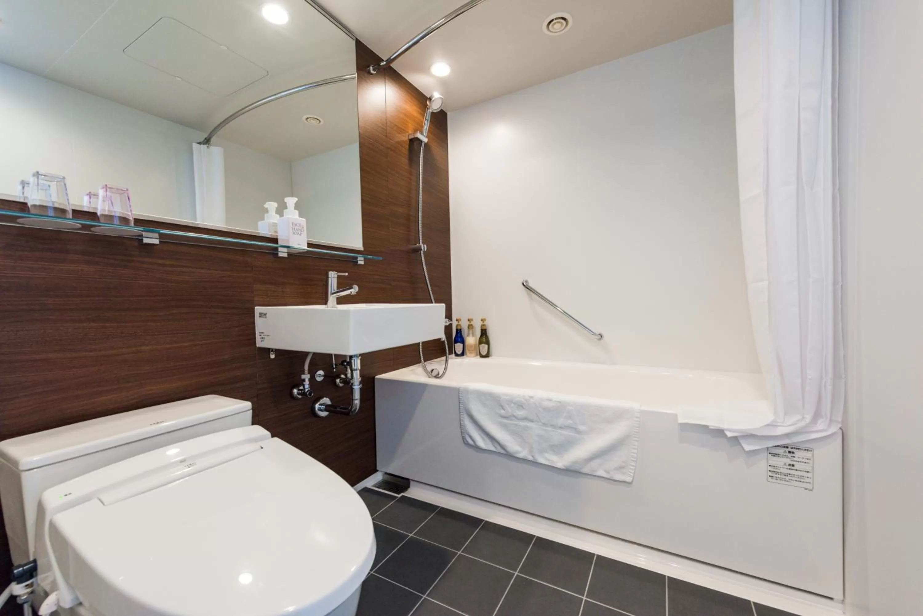 Bathroom in Hotel Sonia Otaru