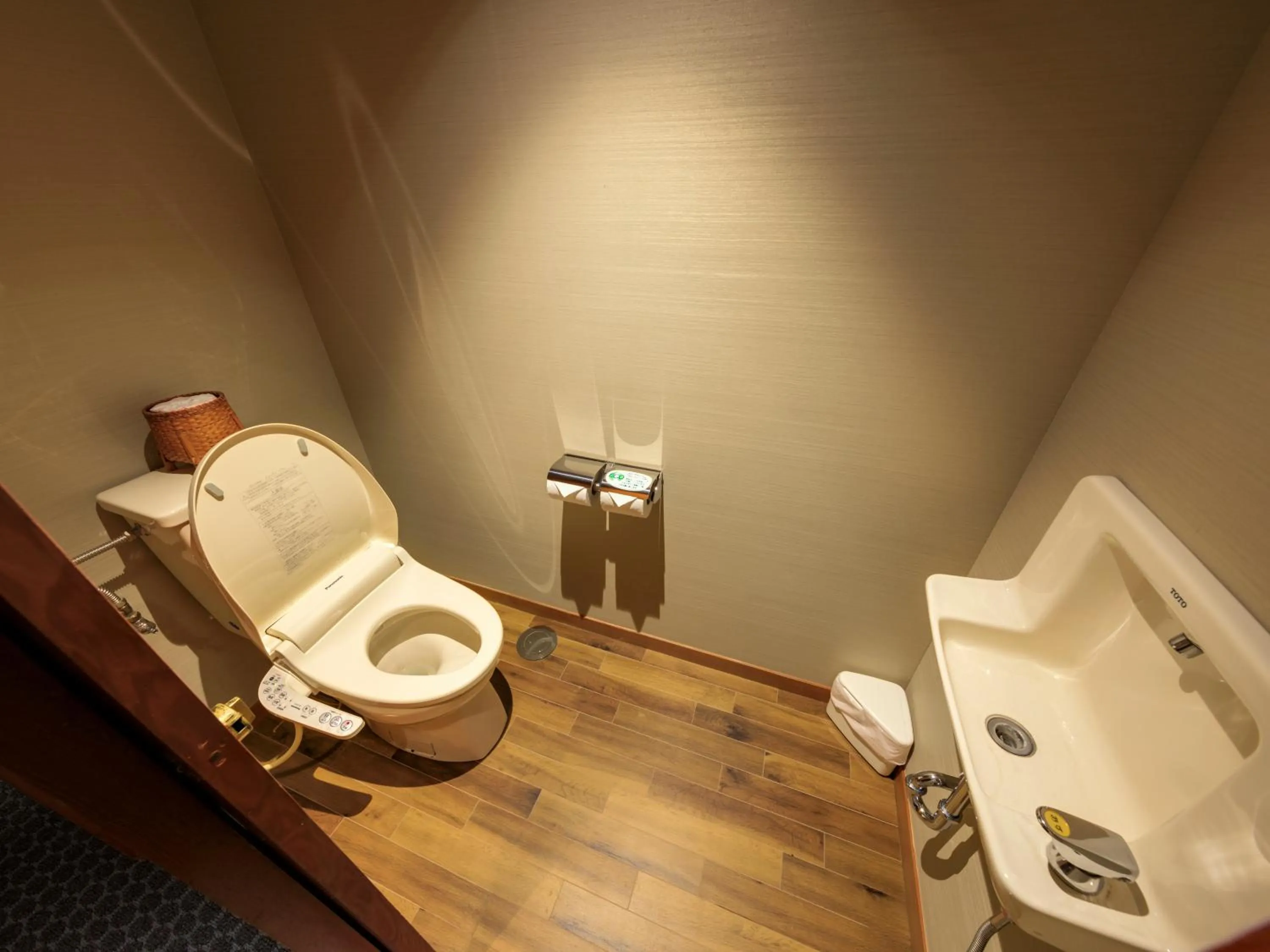 Toilet in Ito Hotel Juraku