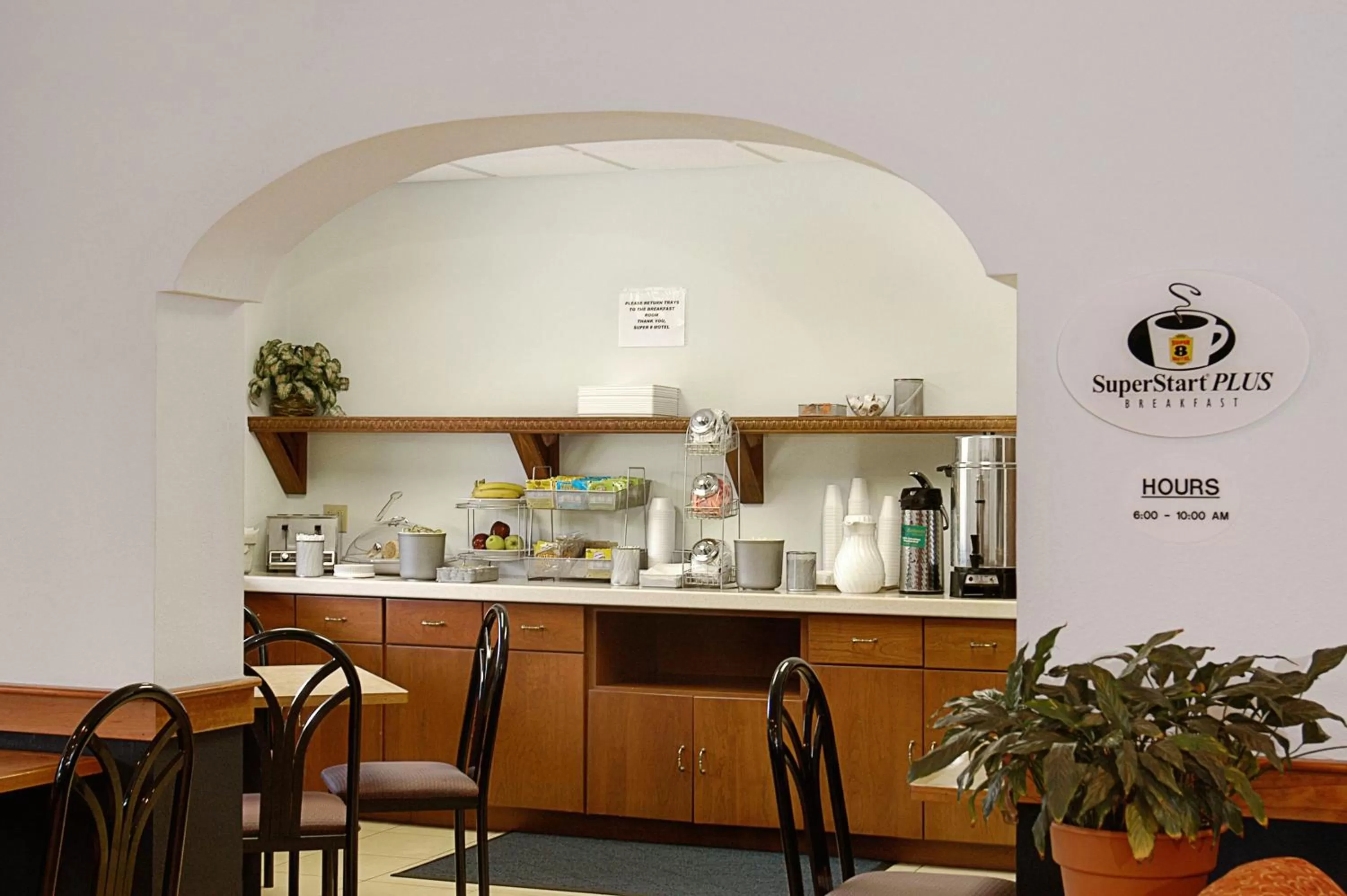 Breakfast in Super 8 by Wyndham Manchester Airport