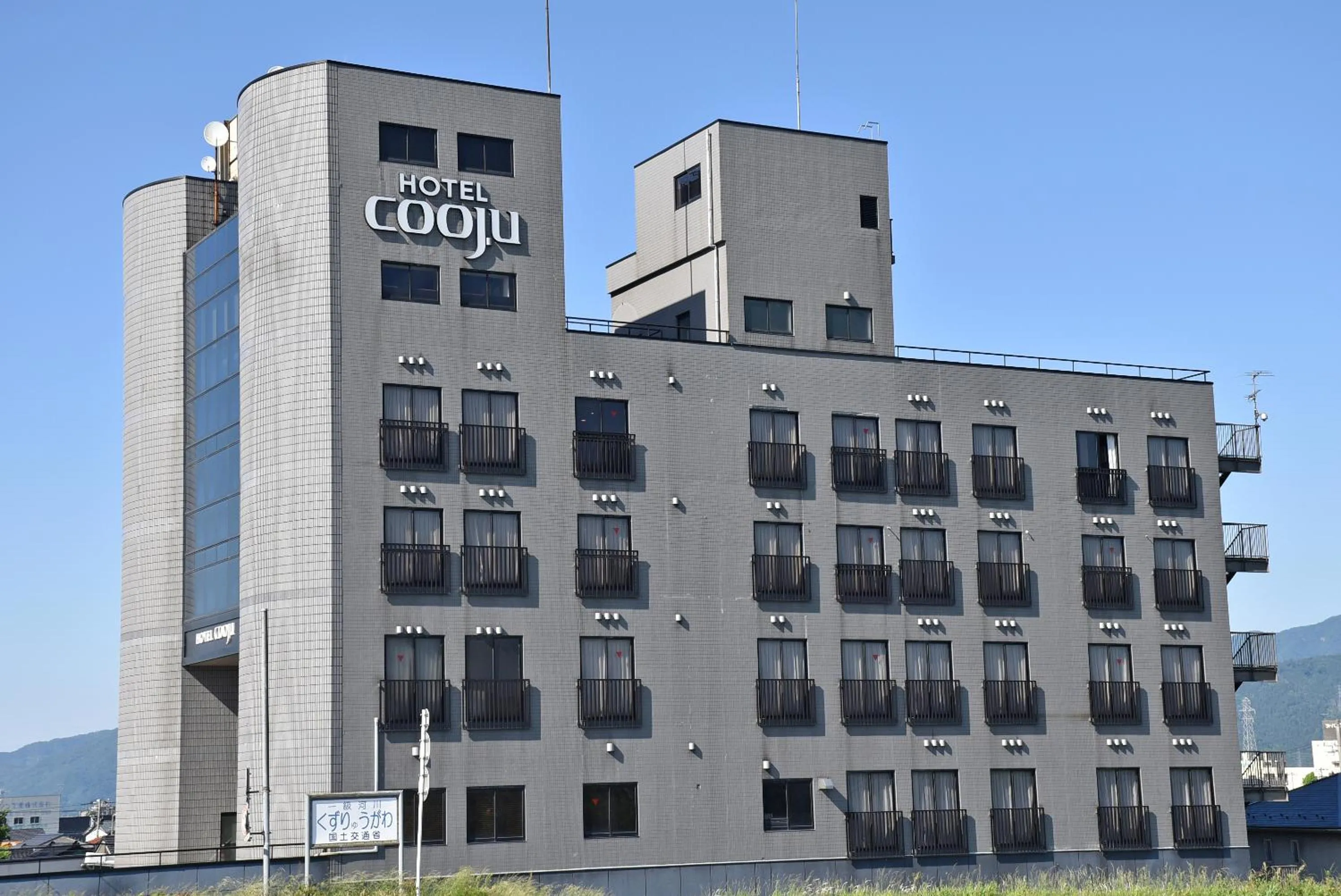 Hotel cooju Fukui