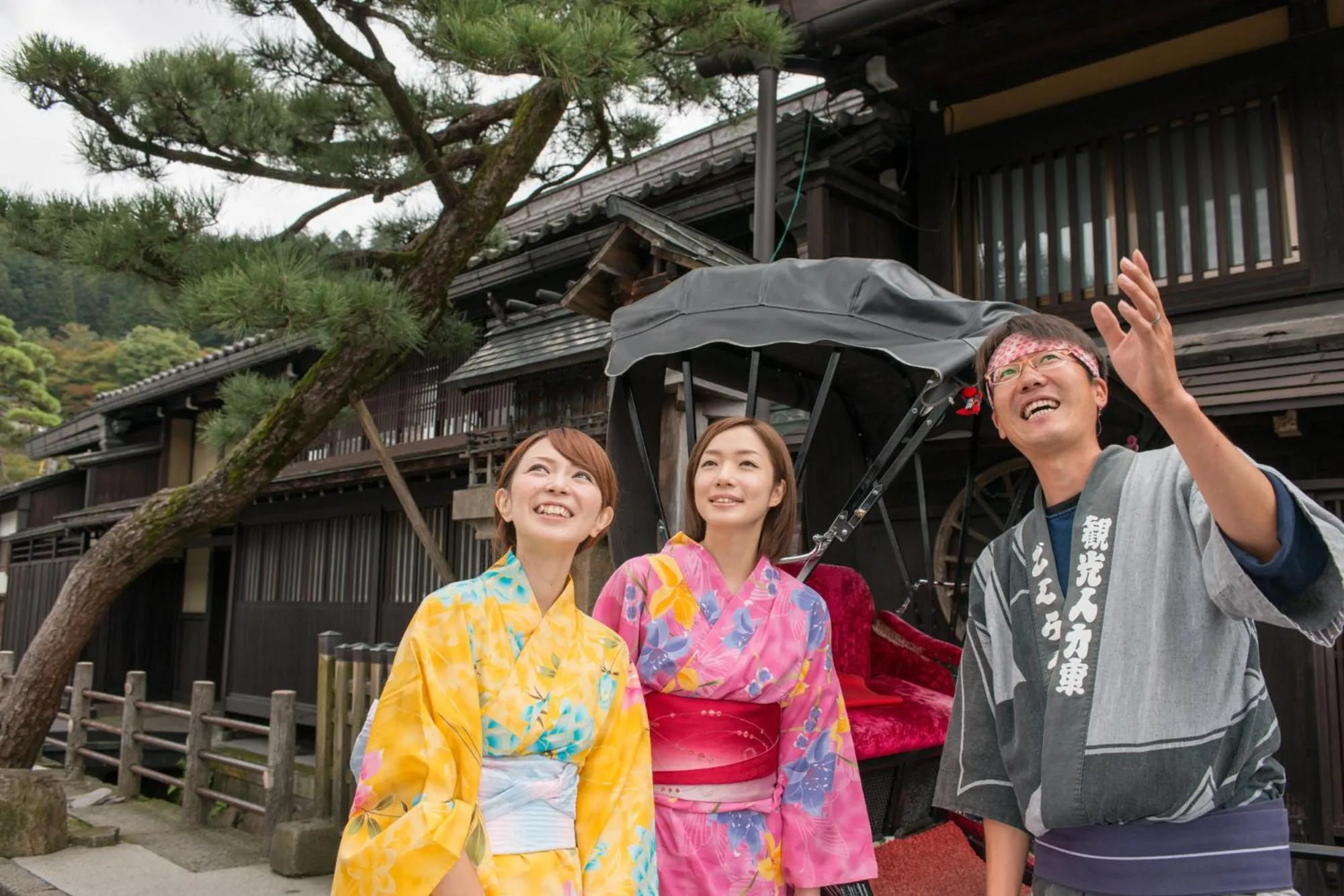 People in Honjin Hiranoya Annex