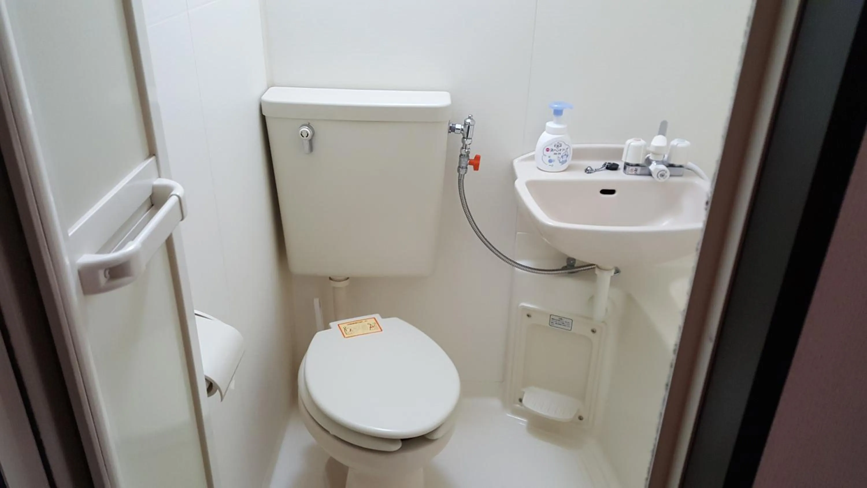 Sophiearth Apartment