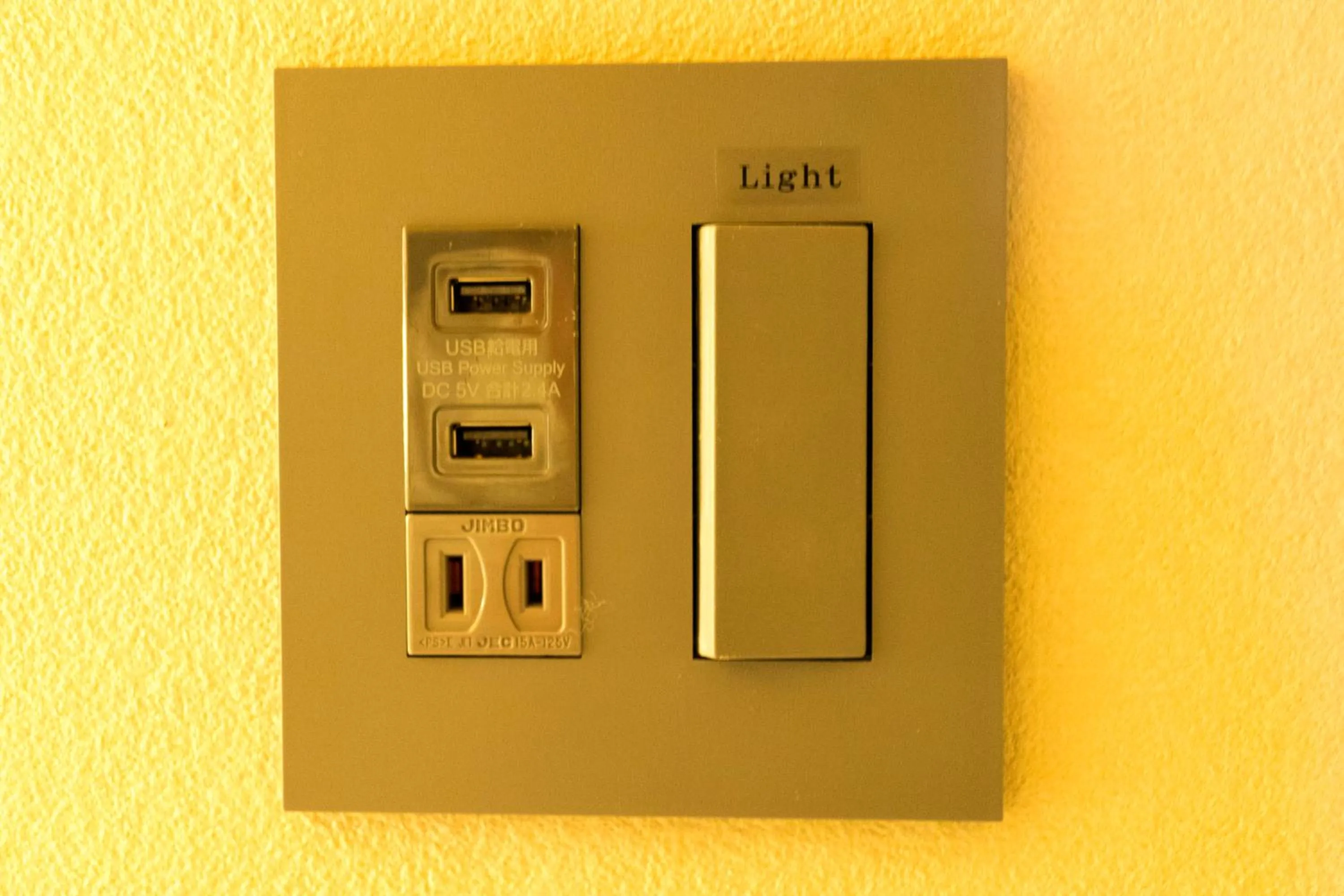 Photo of the whole room in Imano Tokyo Ginza Hostel