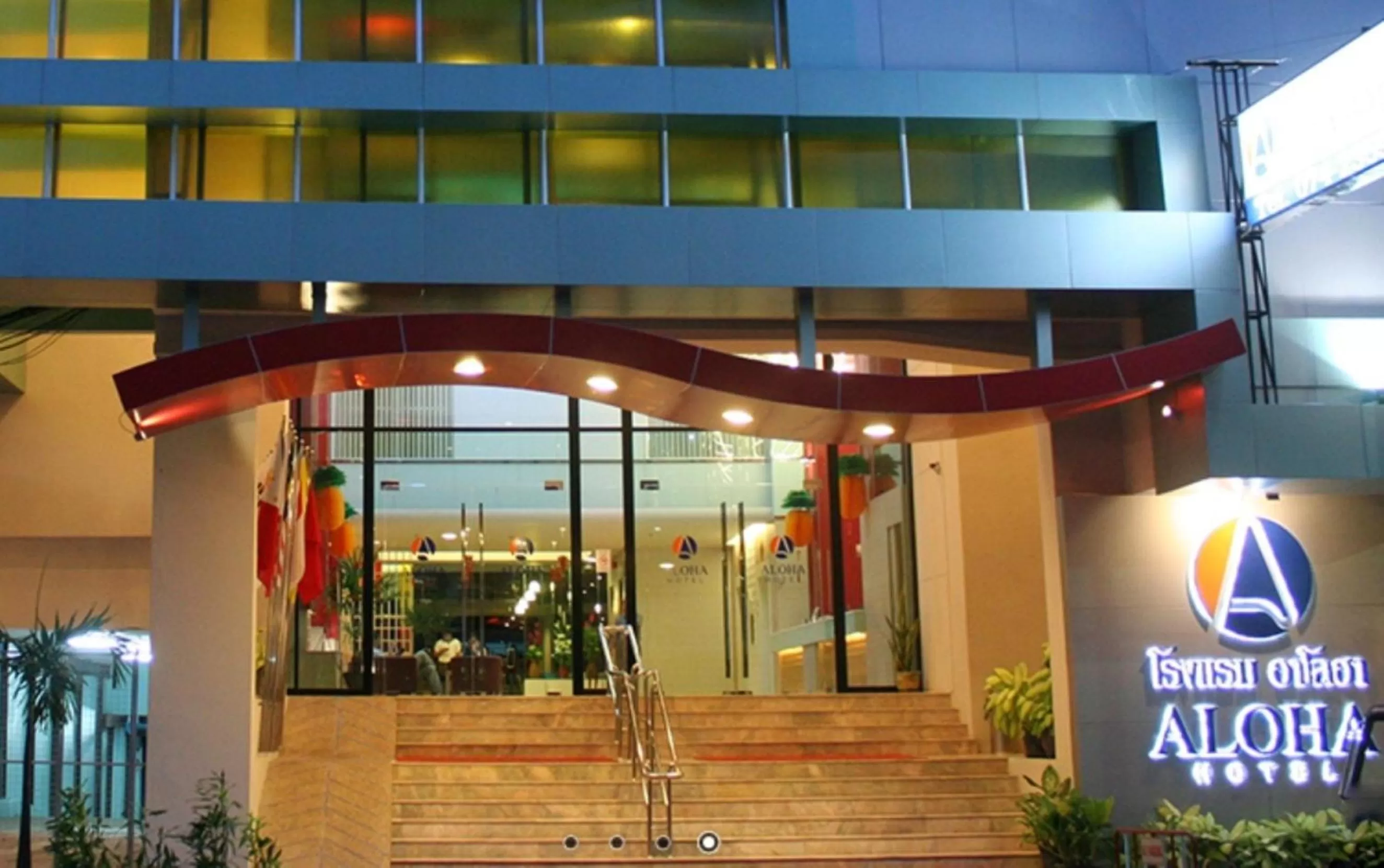 Property building in Aloha Hatyai Hotel