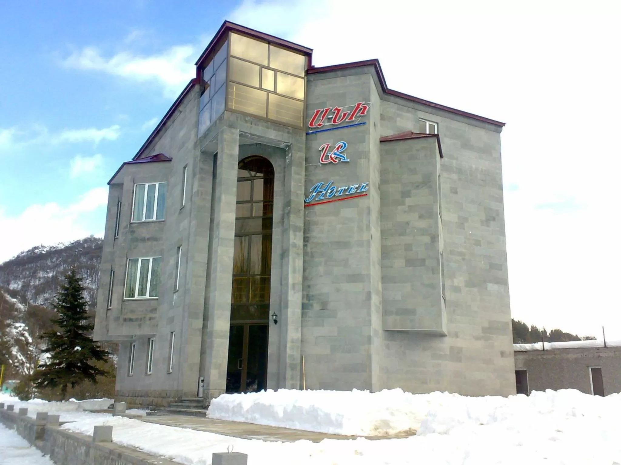 Property building in Jermuk Ani Hotel