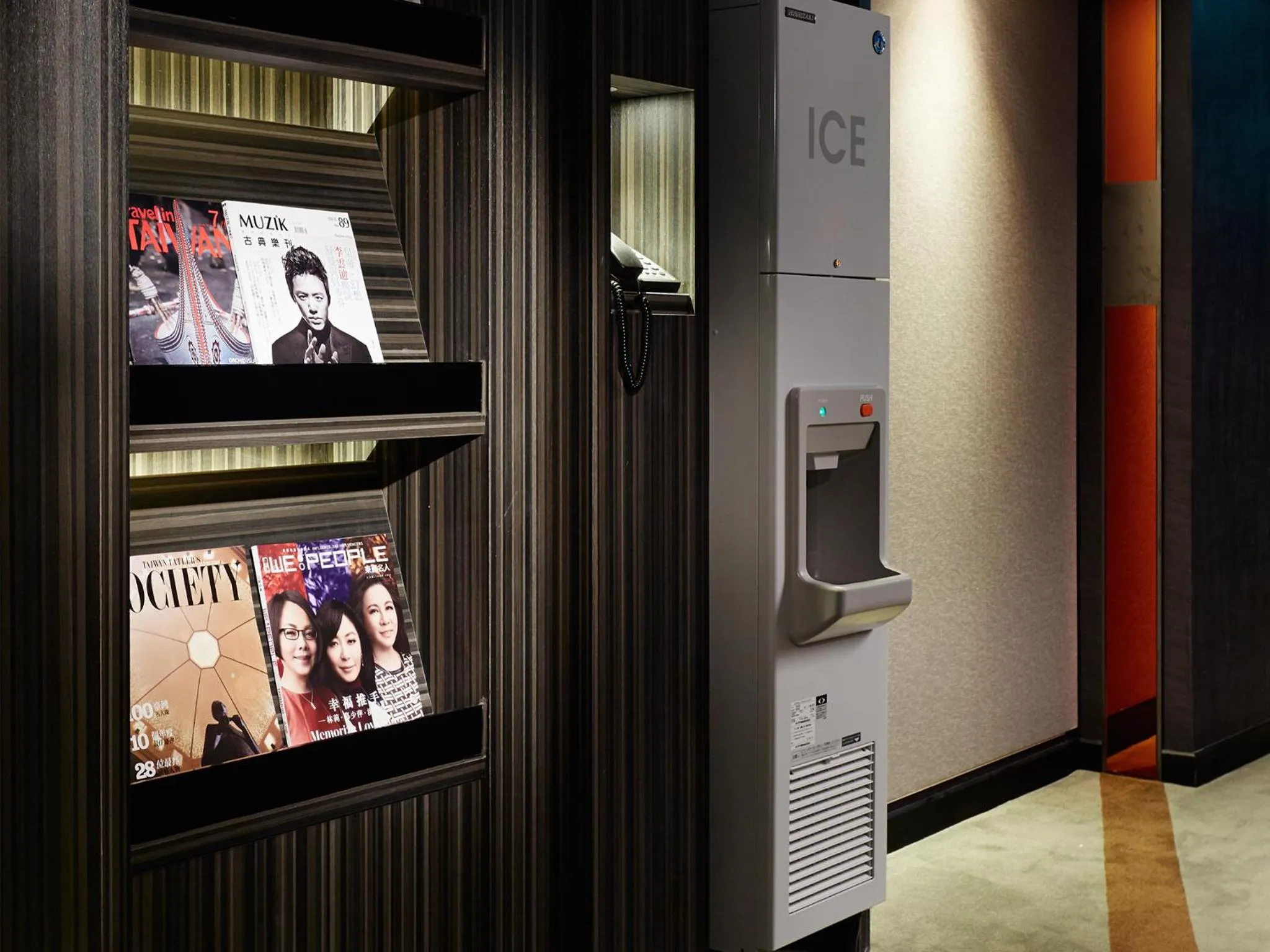 Lounge or bar in The Tango Hotel Taipei FuHsing