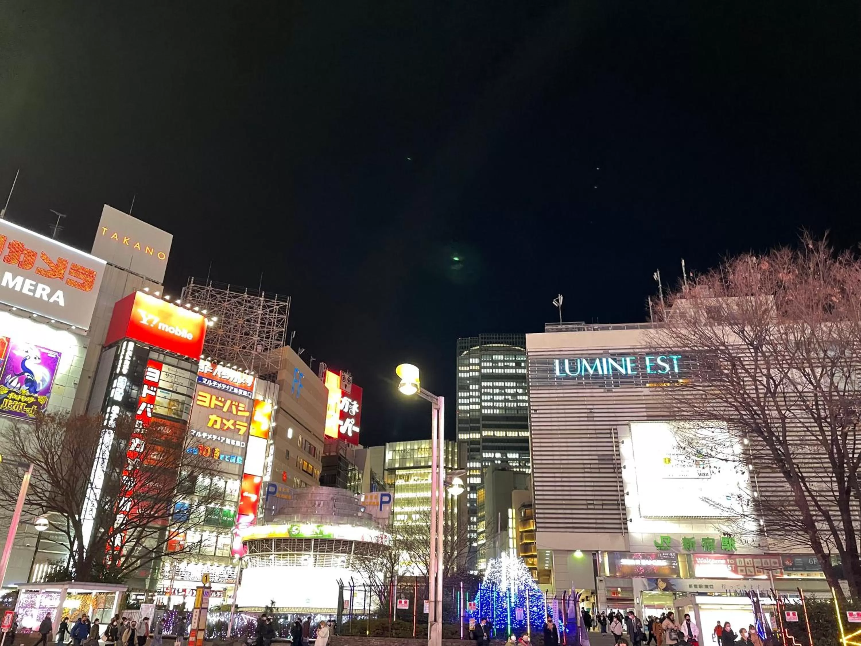 Night in HOTEL AMANEK Shinjuku Kabukicho