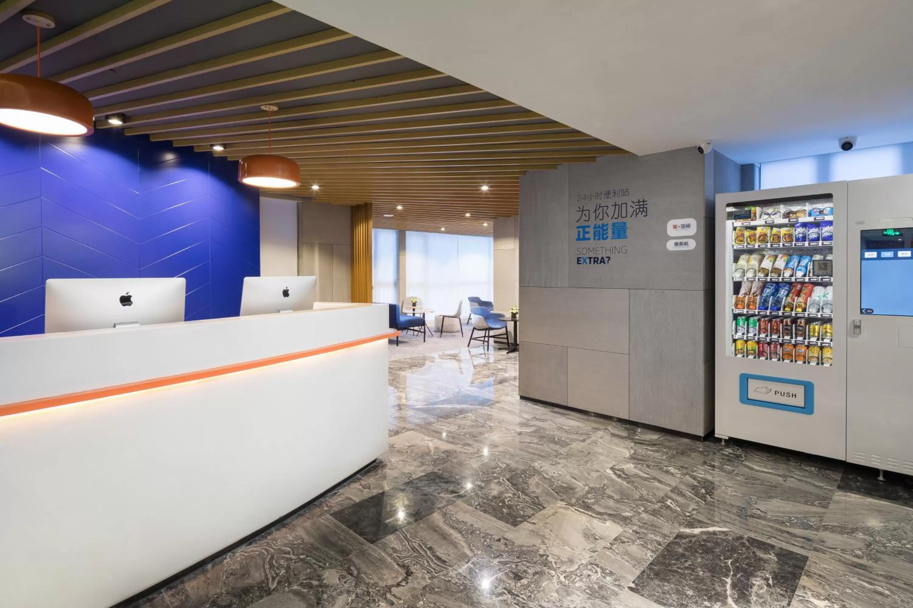 Other in Holiday Inn Express Foshan Chancheng by IHG