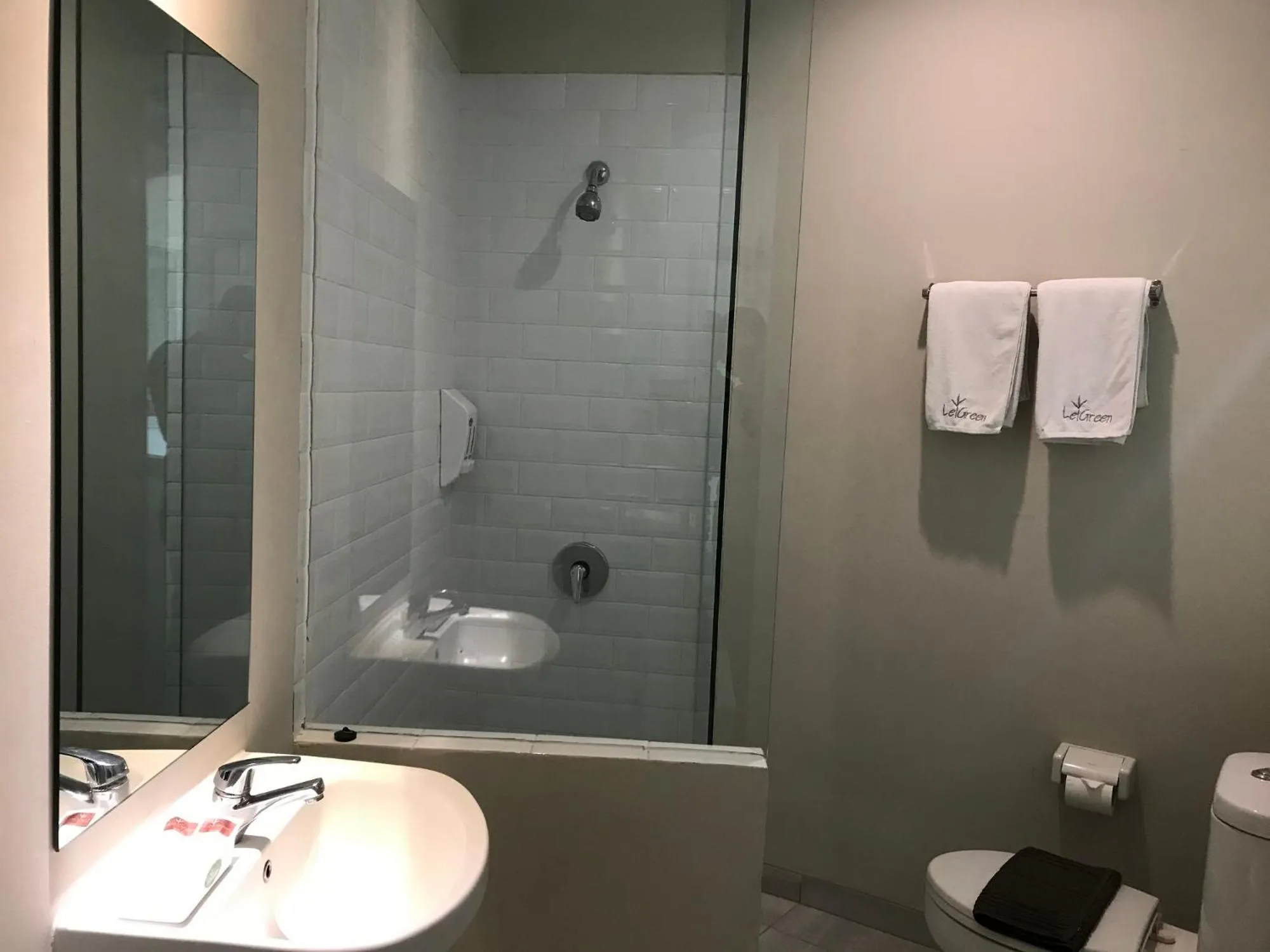 LeGreen Suite Penjernihan