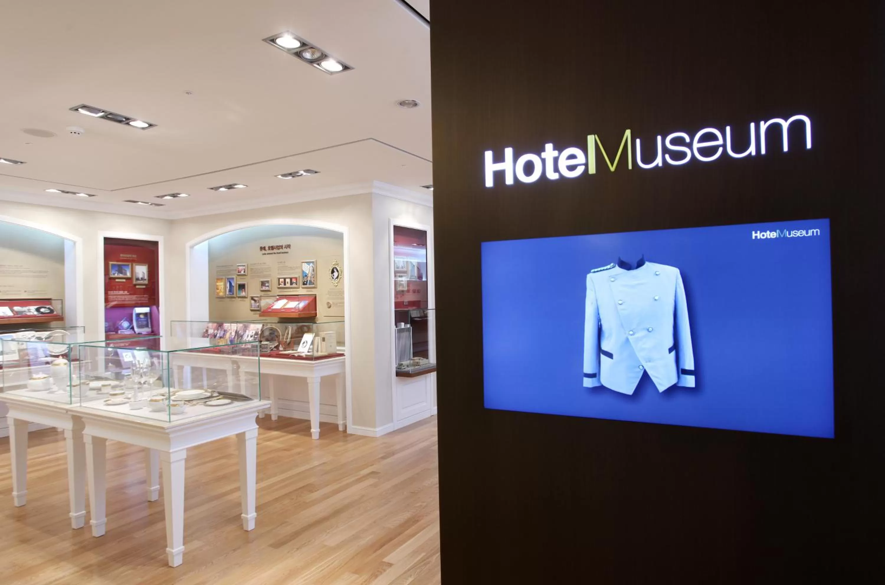 Area and facilities in Lotte Hotel Seoul Executive Tower