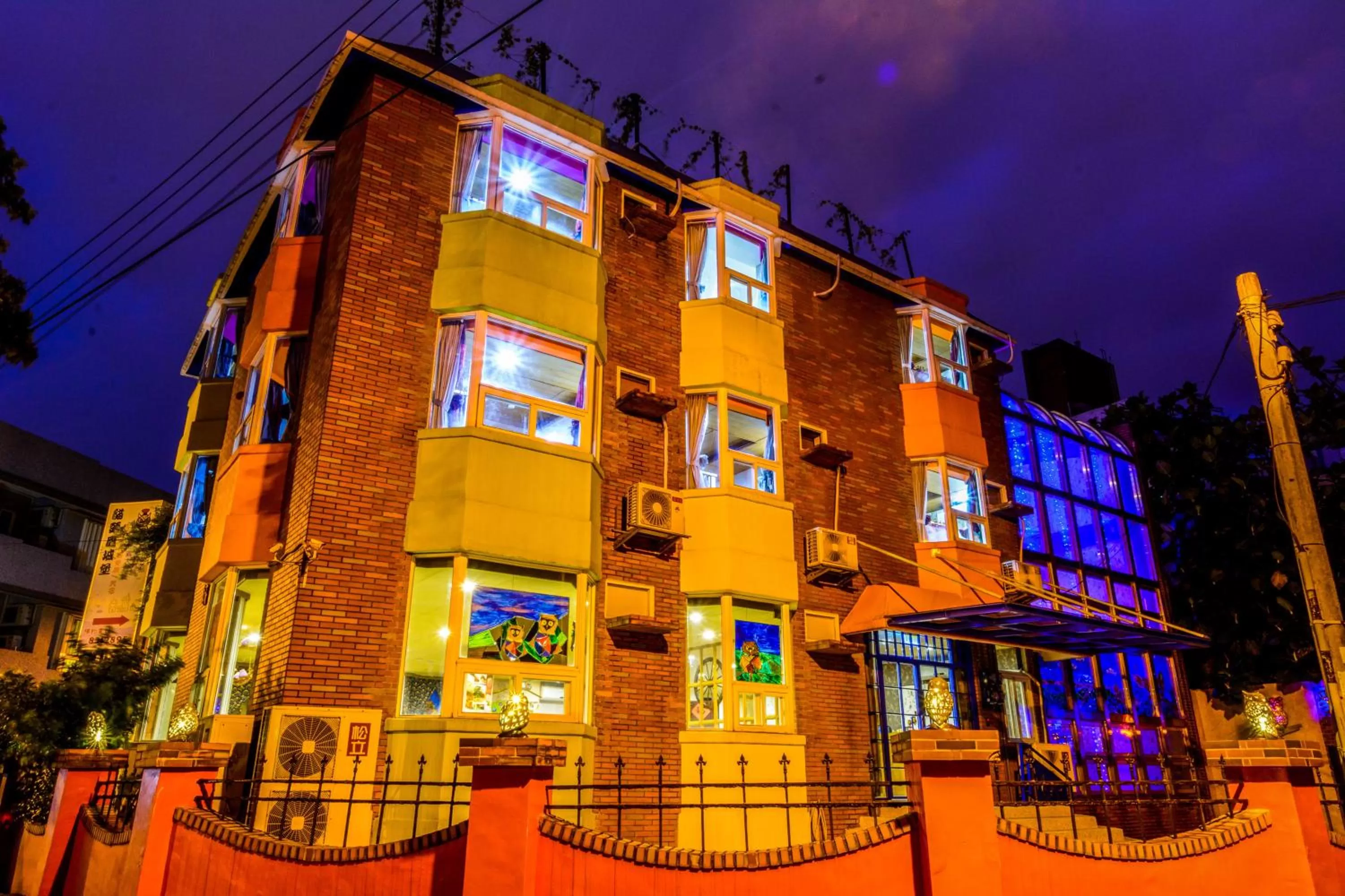 Off site in Owl Castle