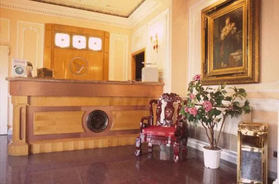 Lobby or reception in Hotel Geo