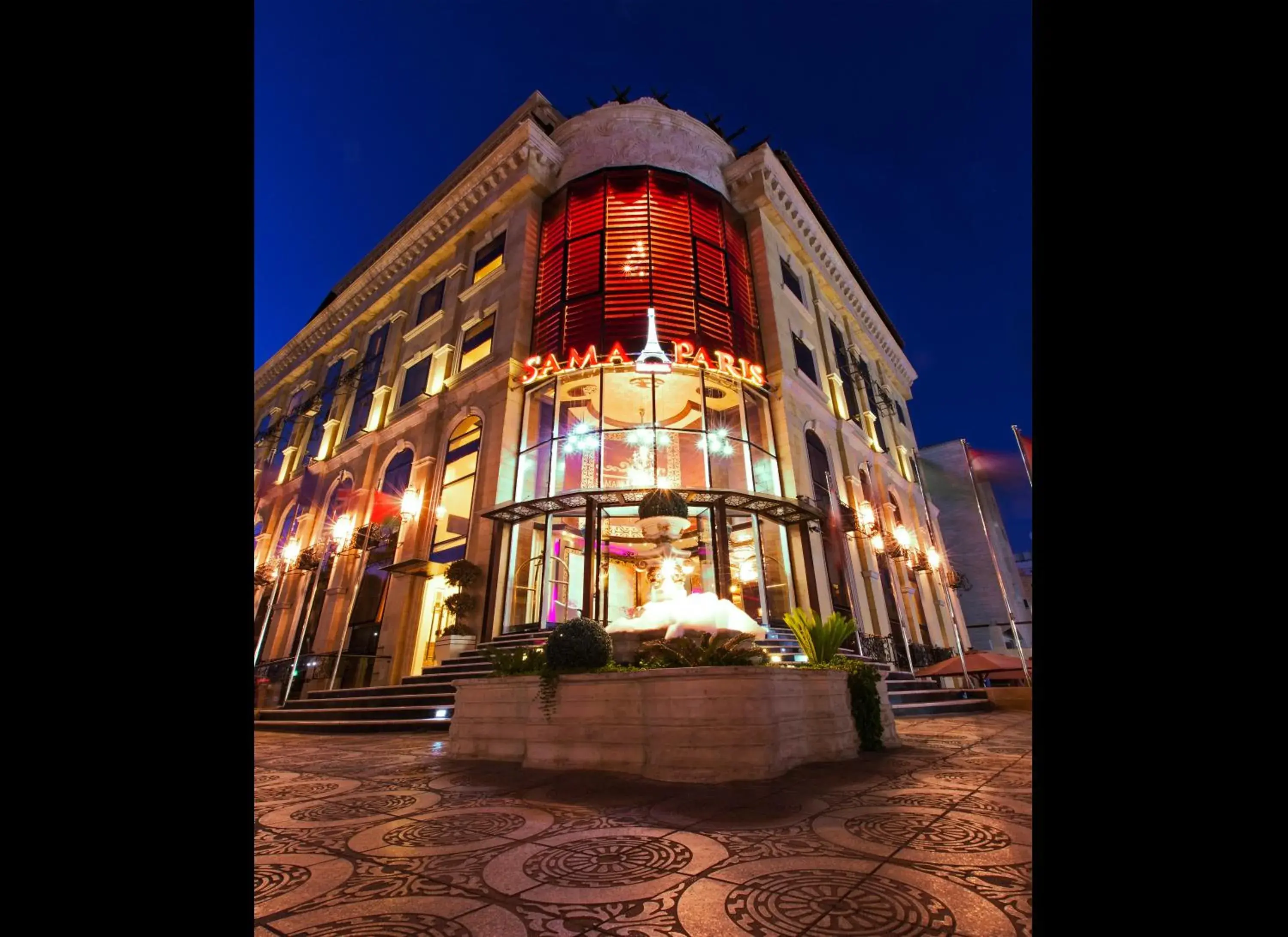 Off site, Property Building in Sama Paris Hotel Off site, Property Building in Sama Paris Hotel