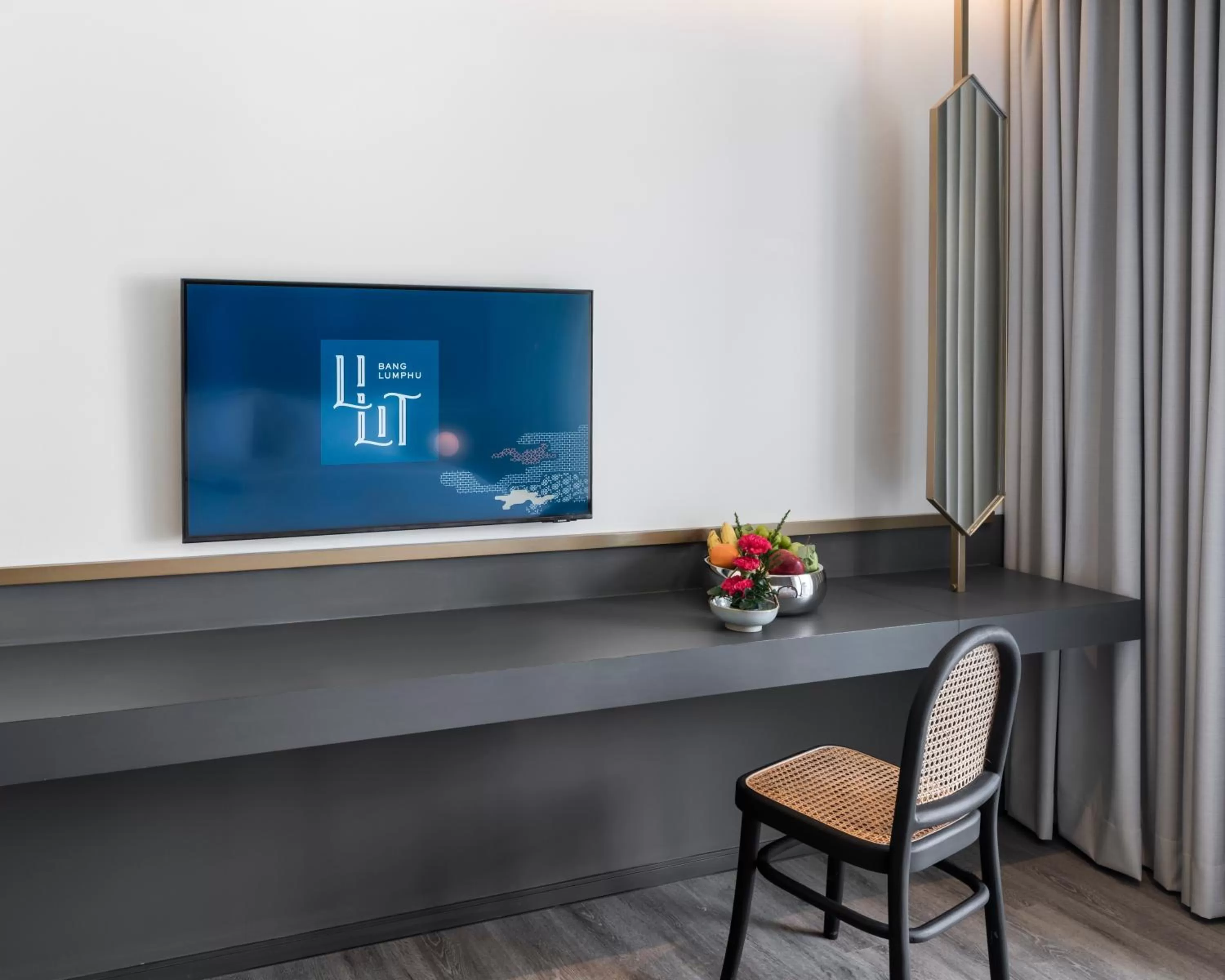 TV and multimedia in Lilit Bang Lumphu Hotel