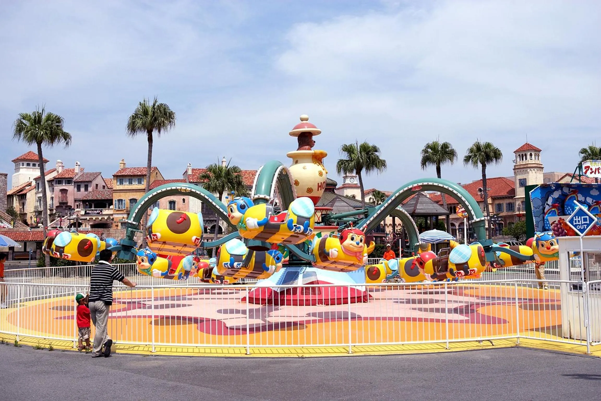 Entertainment in Wakayama Marina City Hotel