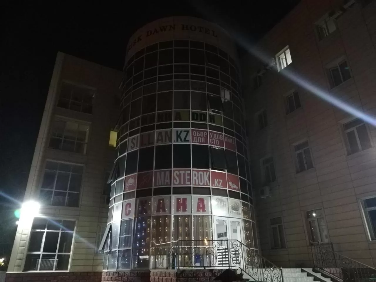 Property Building in DDHotel