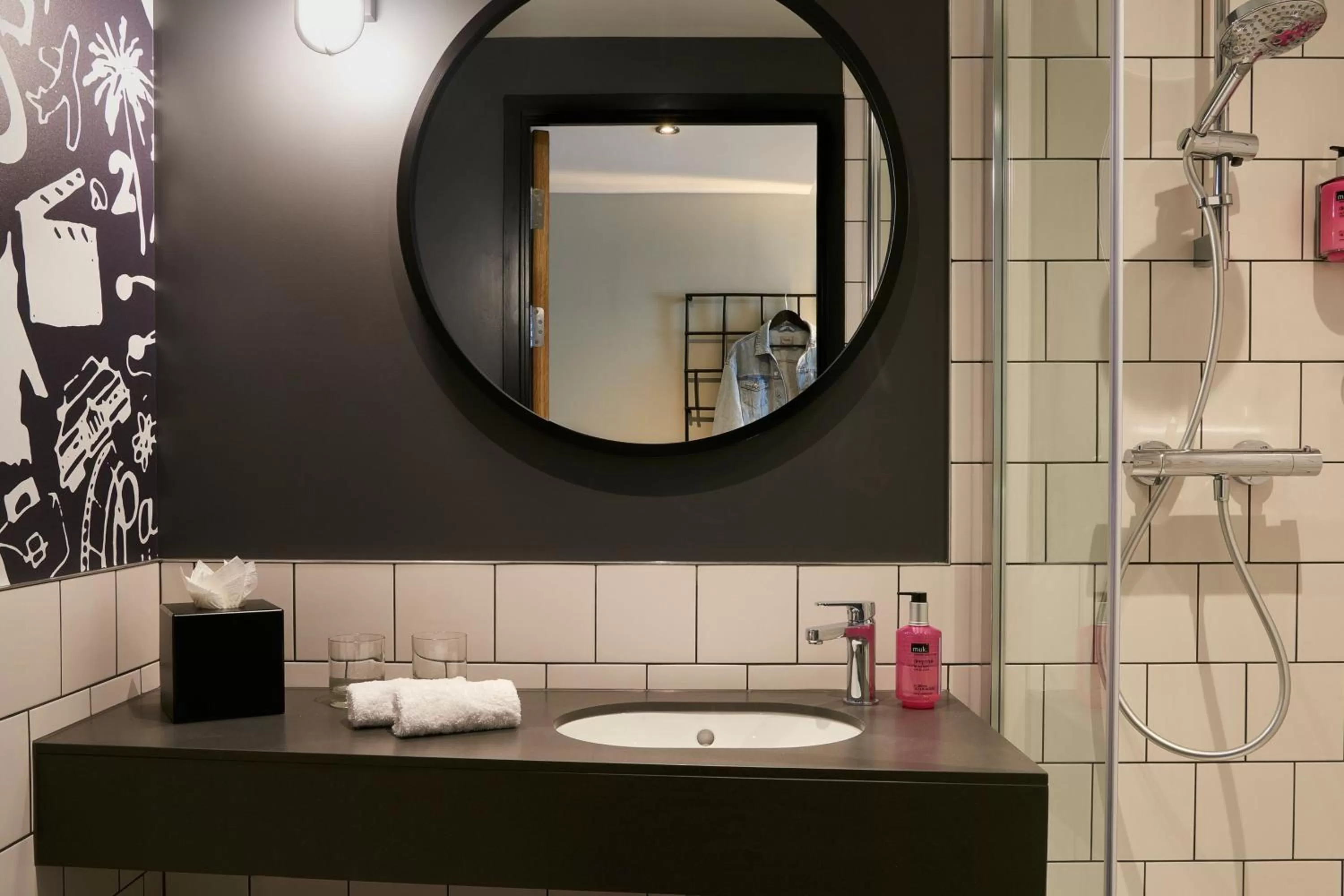 Bathroom in Moxy Slough