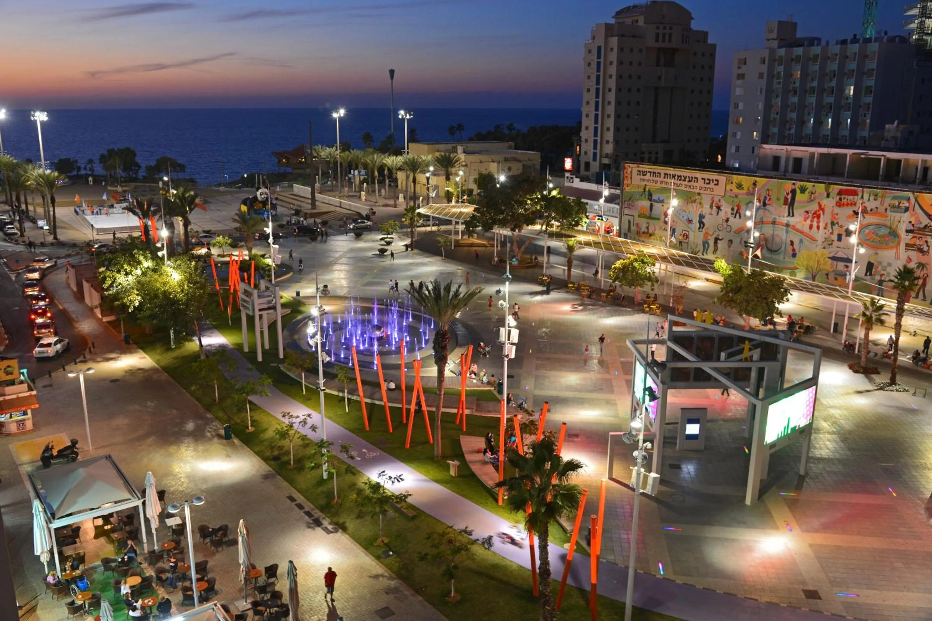 City view in Kikar Boutique Hotel