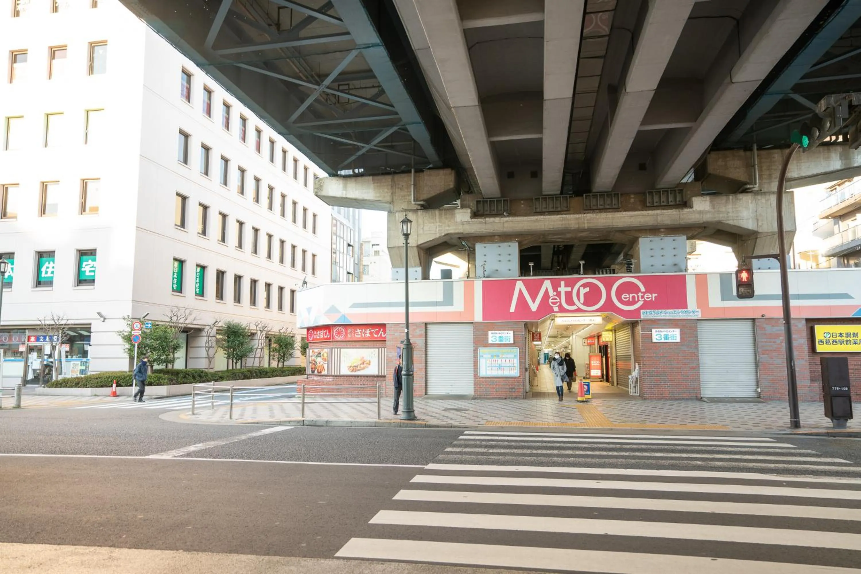 Neighbourhood in hotel MONday Tokyo Nishikasai