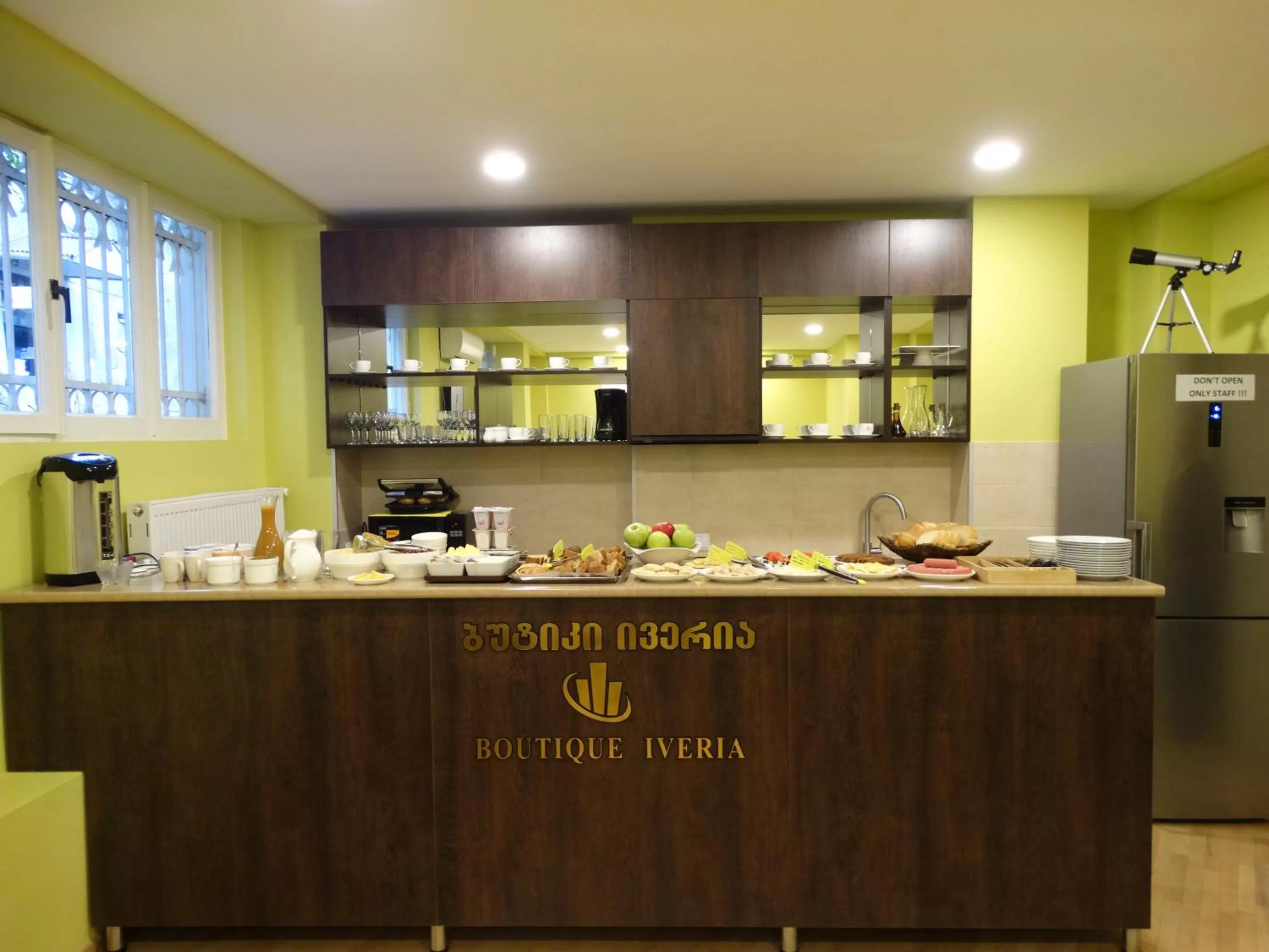 Continental breakfast in Hotel Boutique IVERIA