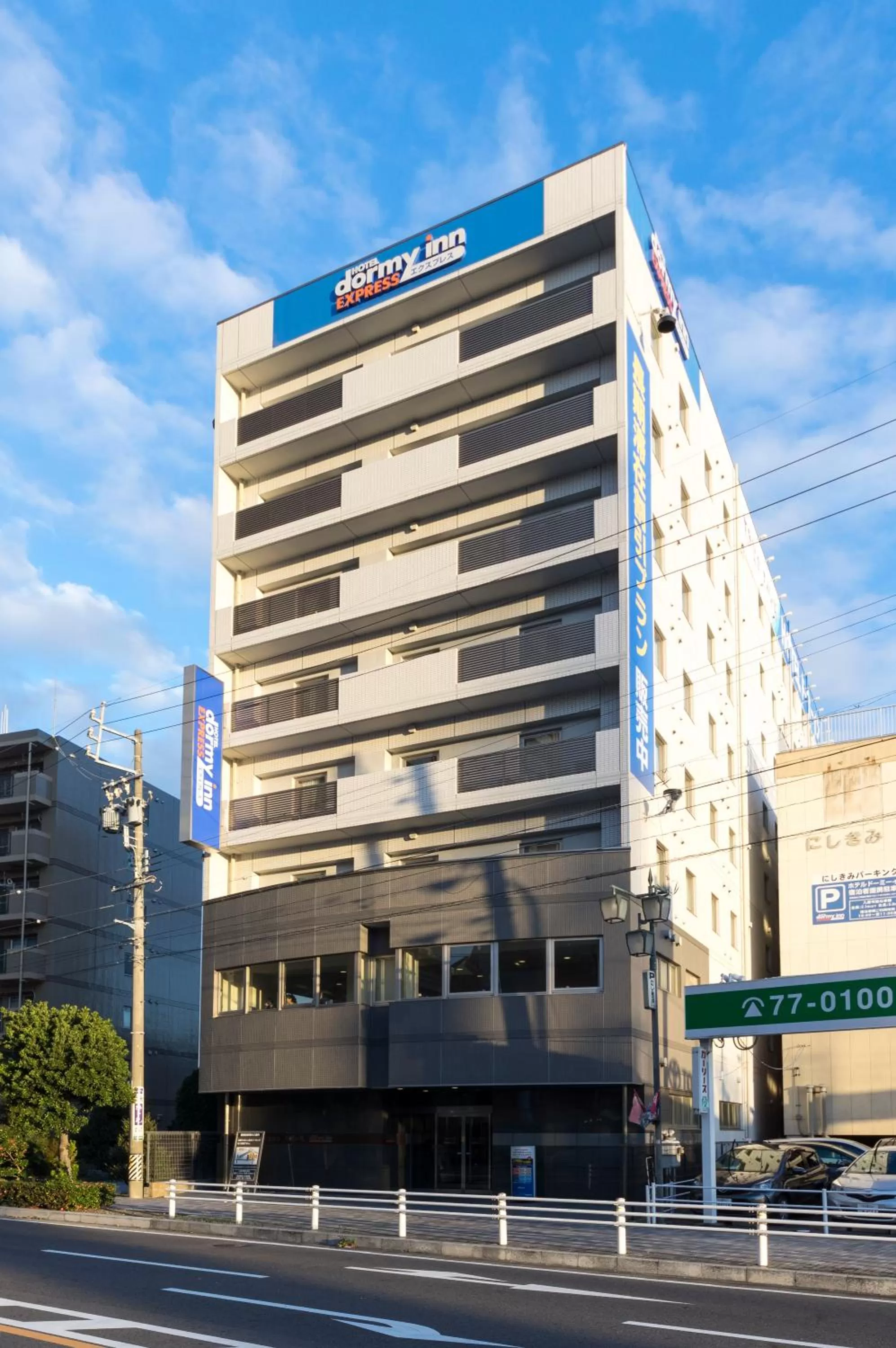 Property building in Dormy Inn Express Mikawaanjo