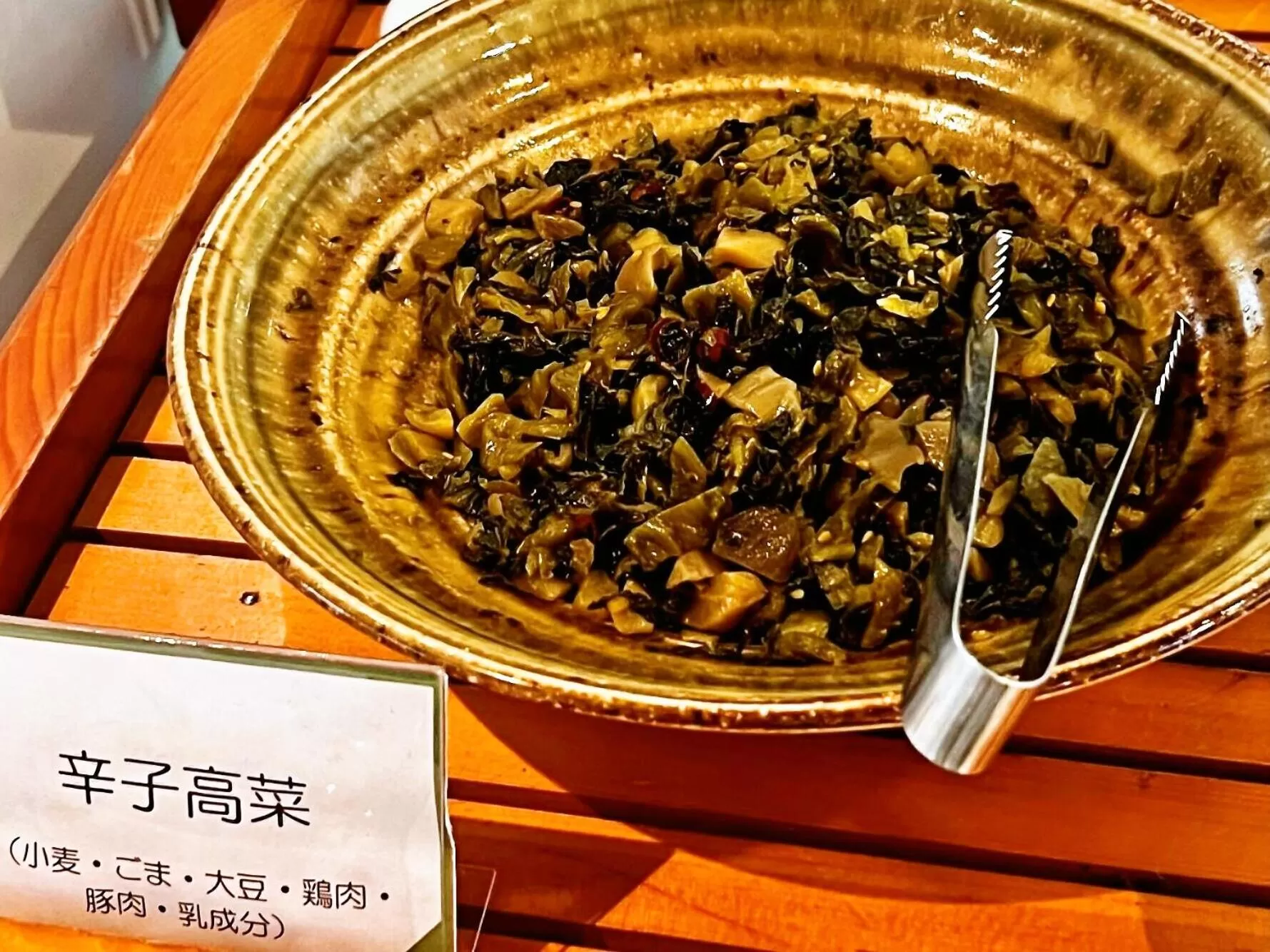 Buffet breakfast in Suizenji Comfort Hotel