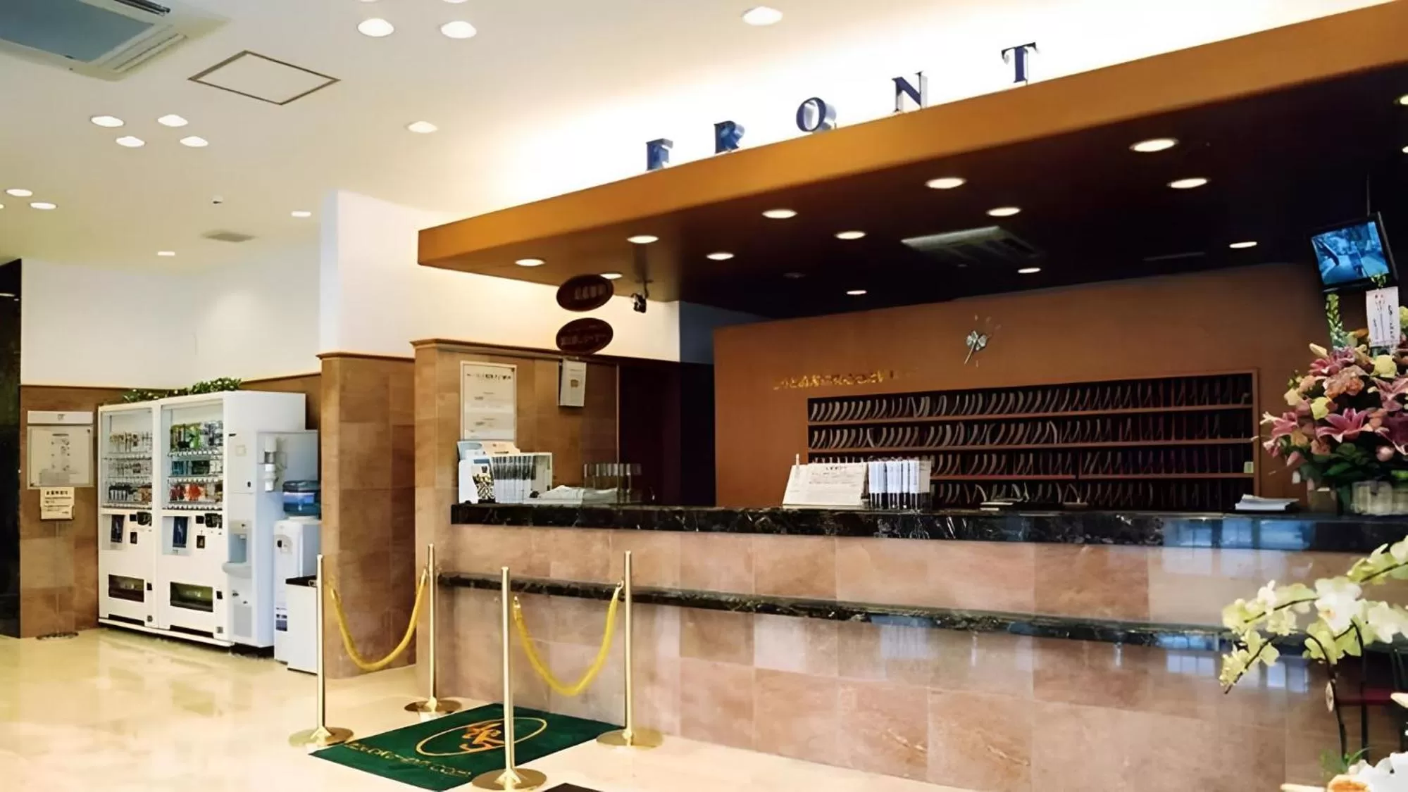 Lobby or reception in Toyoko Inn Mikawa anjo eki Shinkansen Minami guchi No 1