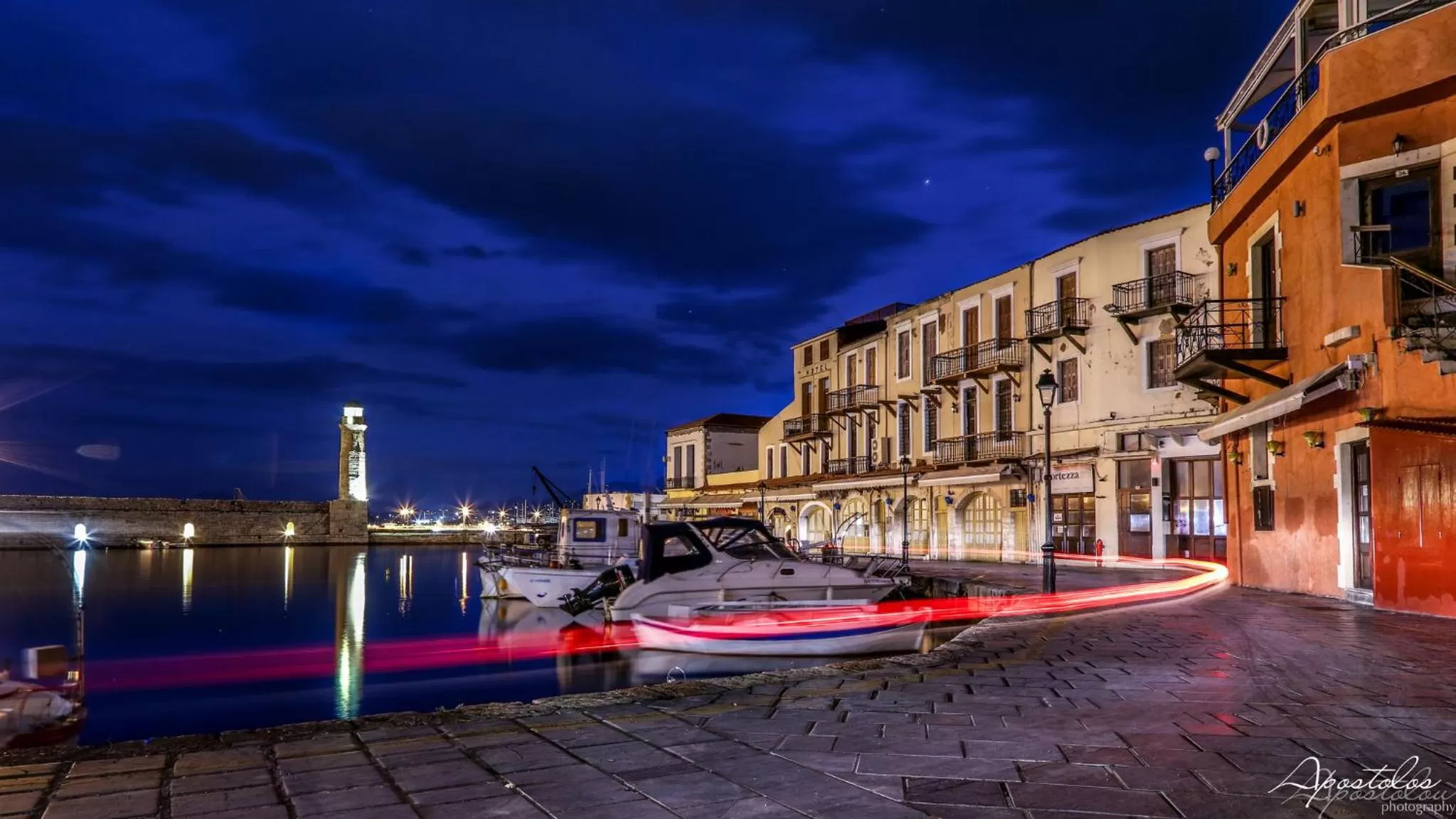 Facade/entrance in Faros Rooms