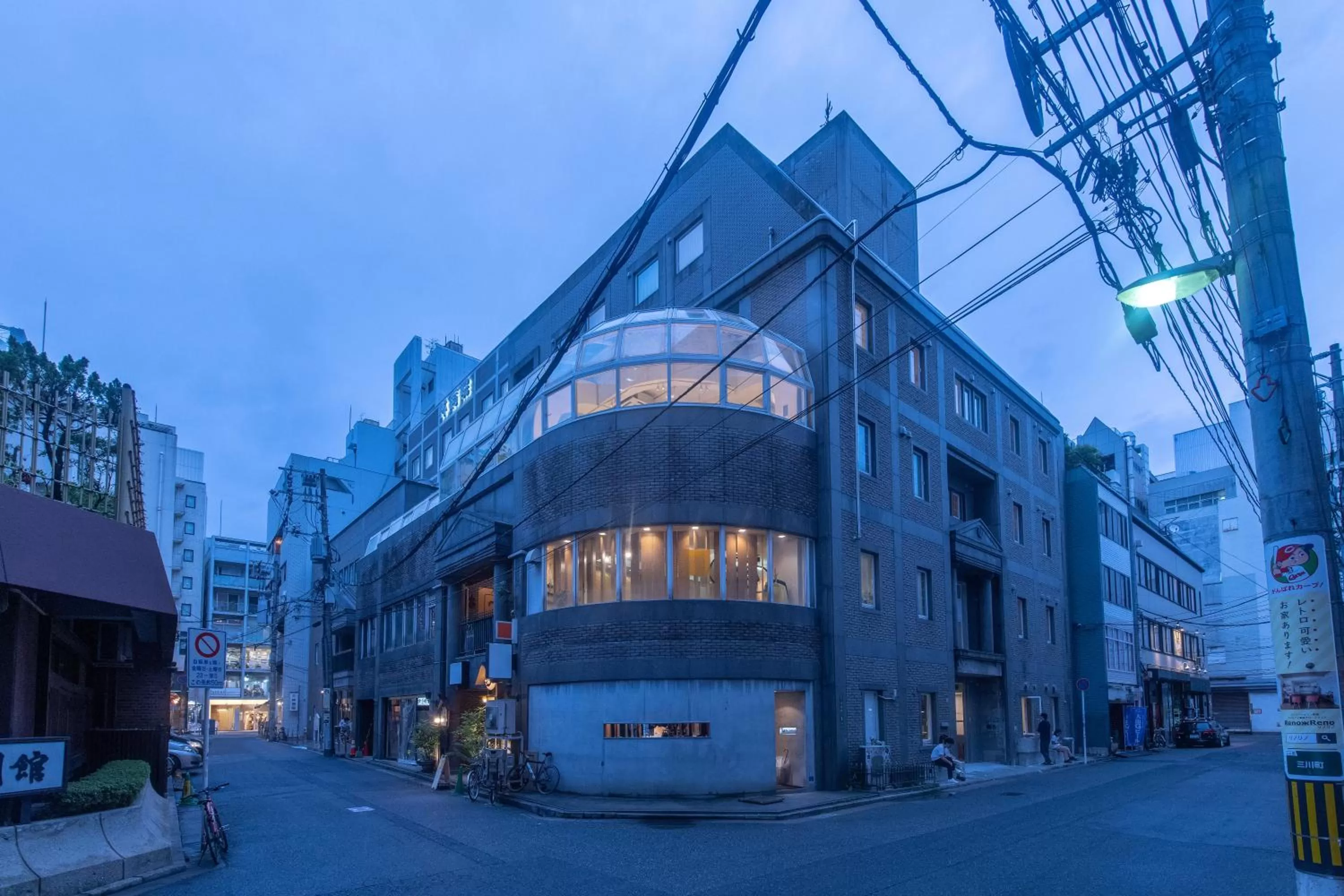 Property building in KIRO Hiroshima by THE SHARE HOTELS