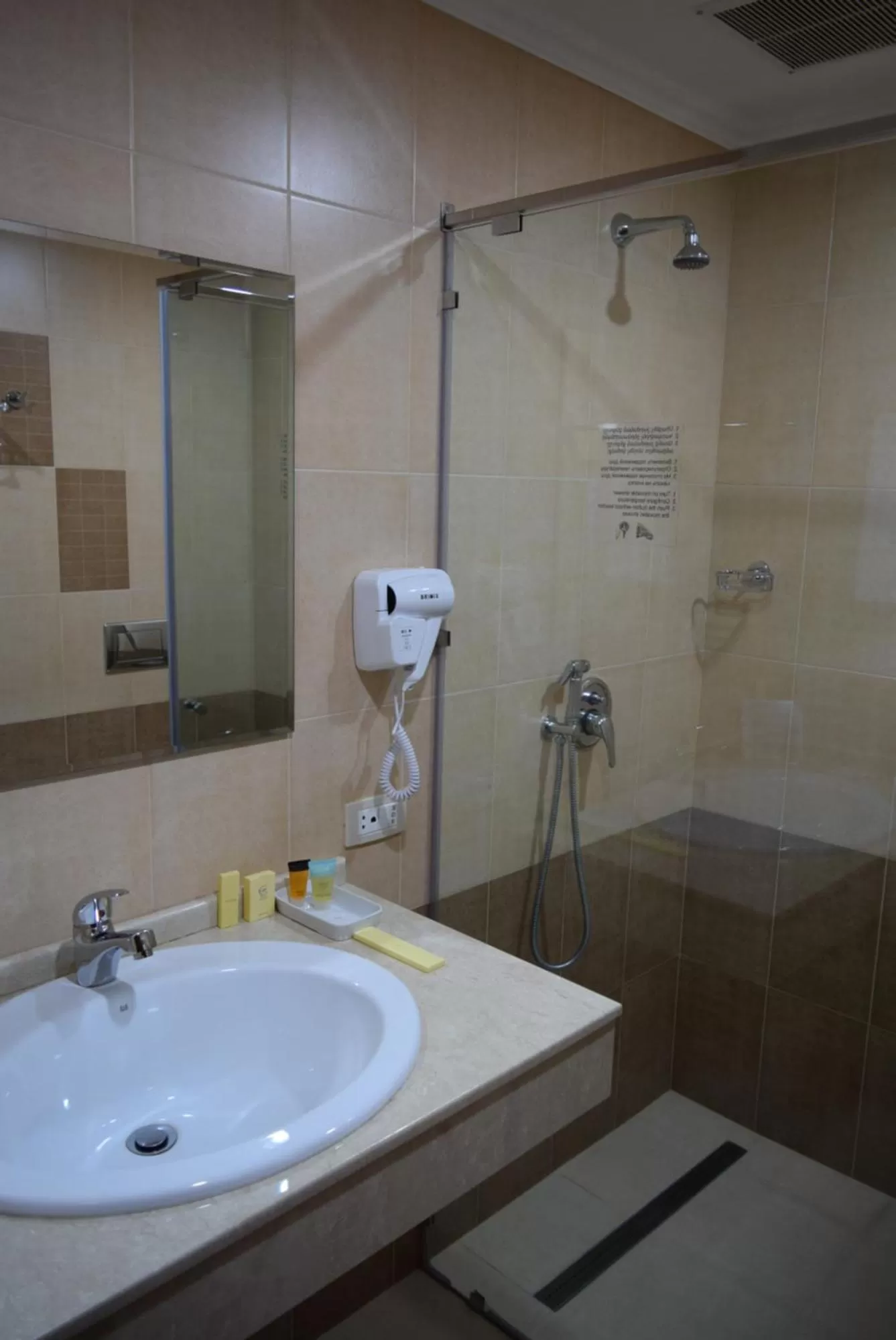 Shower in Artsakh Hotel