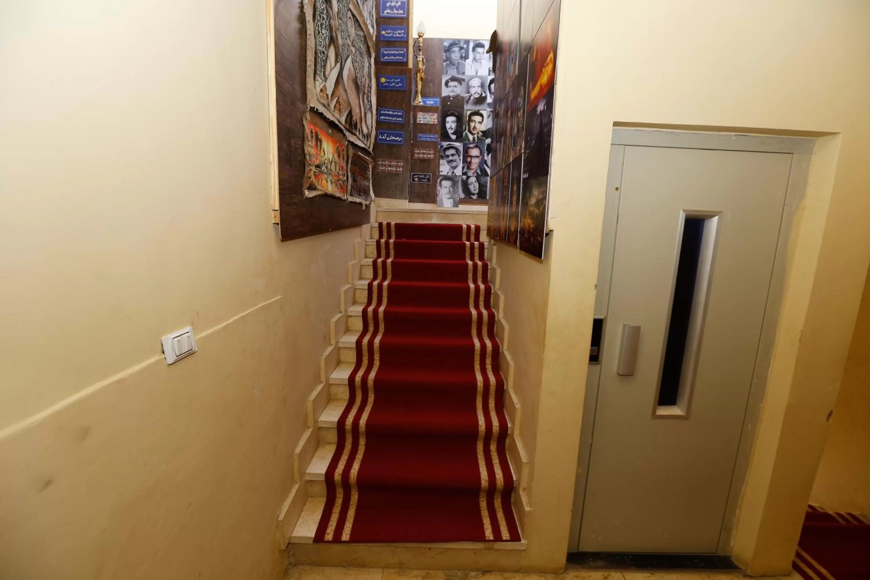 Property building in King Cheops Inn - Pyramid View