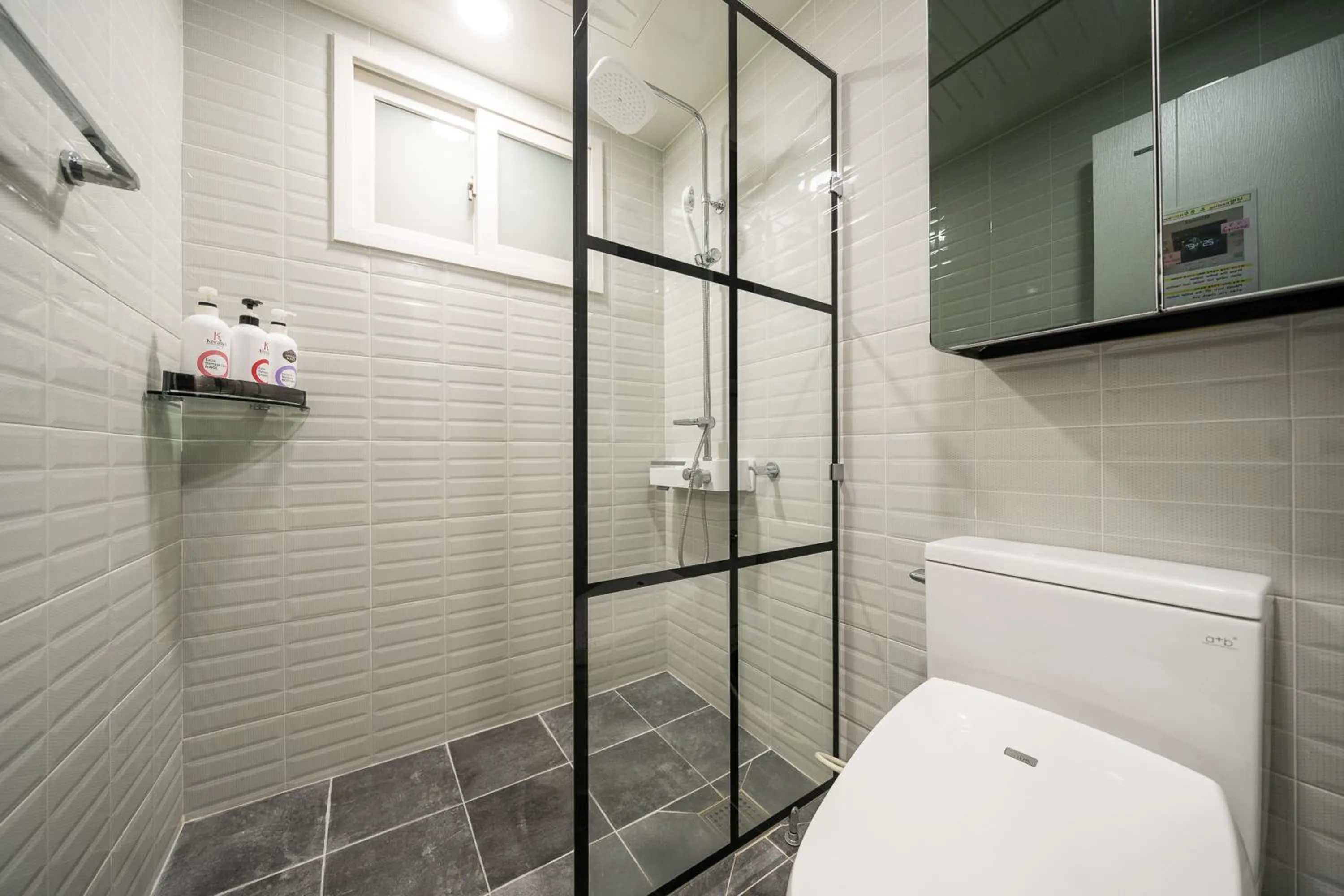 Bathroom in Malu Hotel Suwon