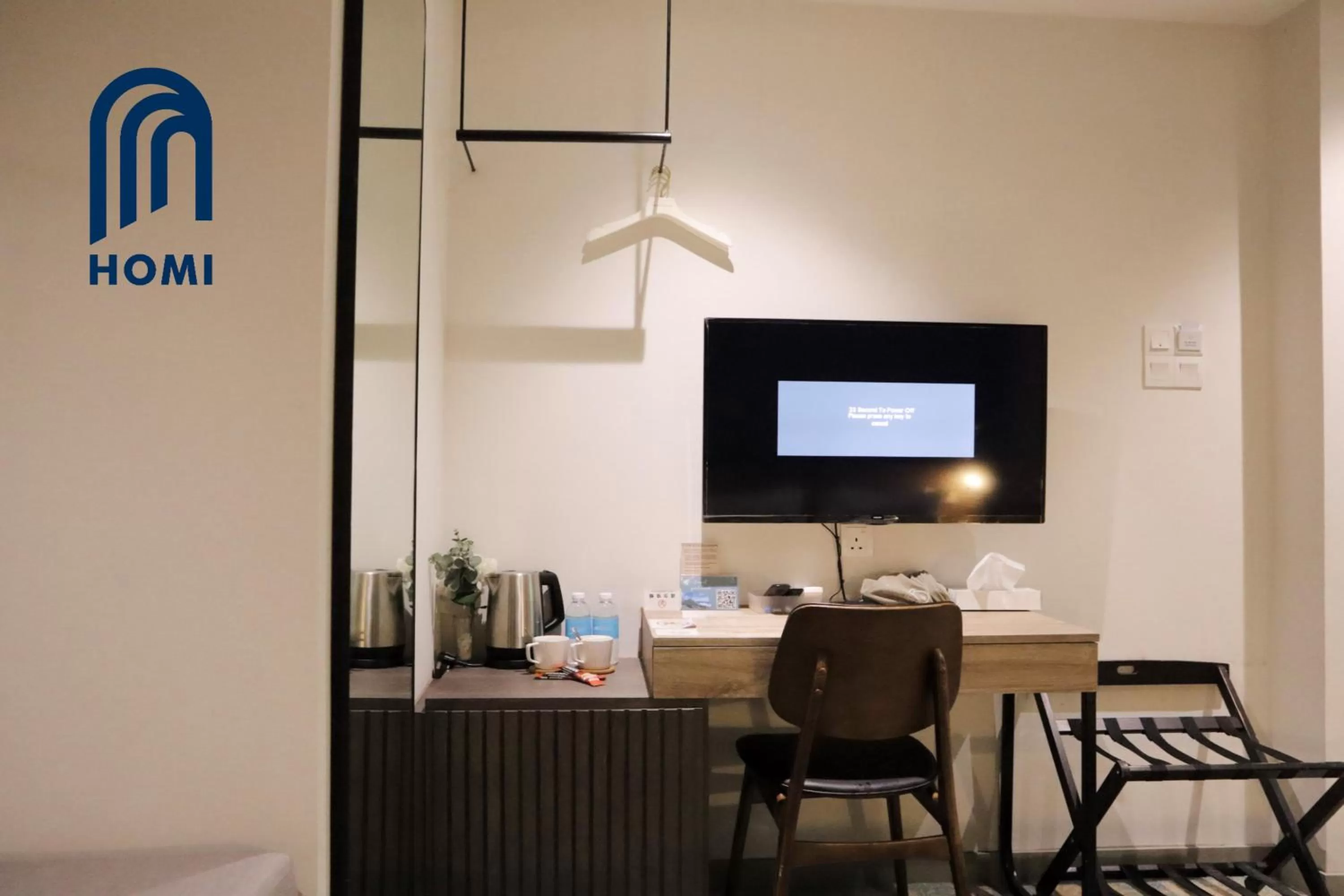 TV/Entertainment Center in Homi Breeze 和逸微风 at Sutera Avenue