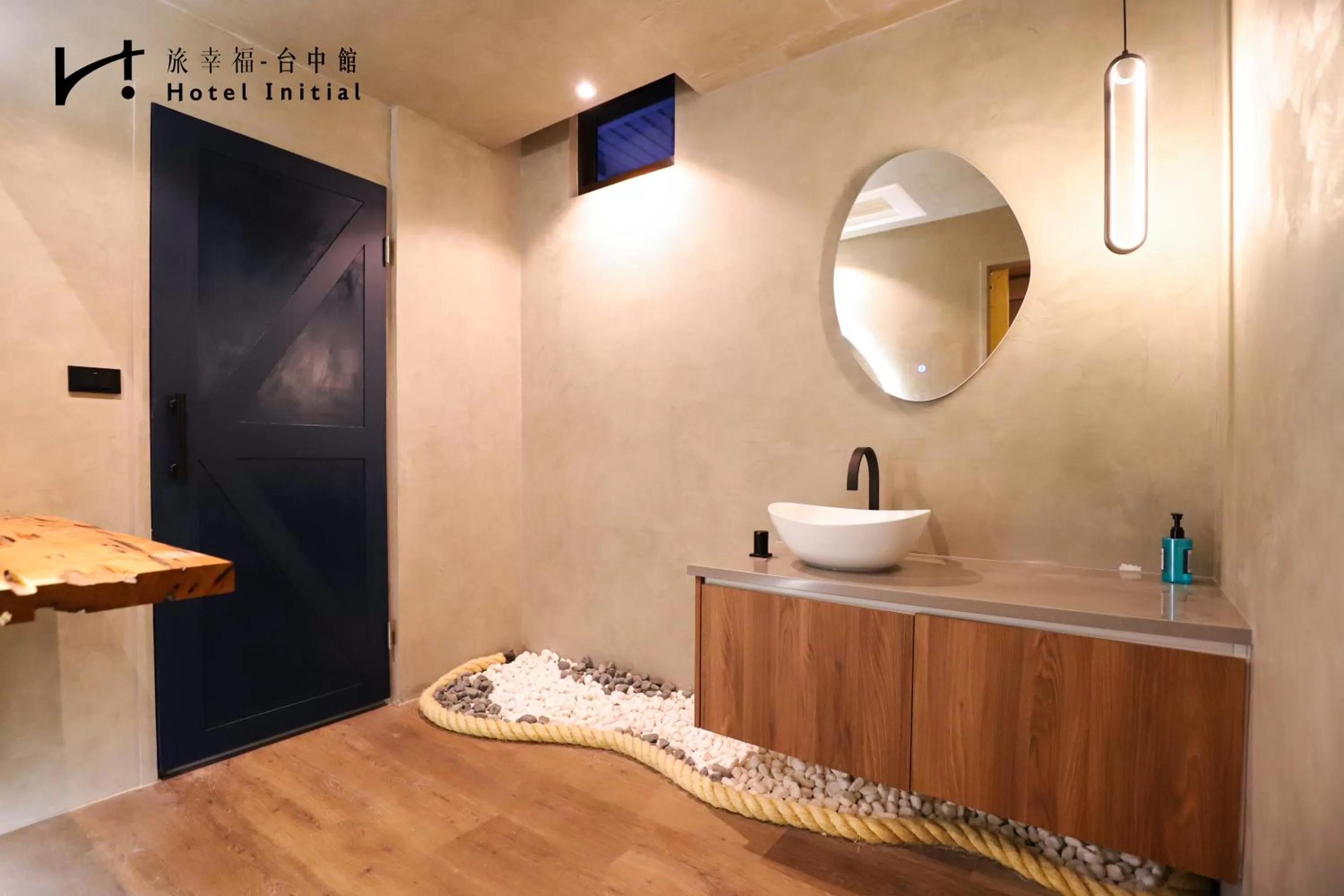 Bathroom in Hotel Initial-Taichung