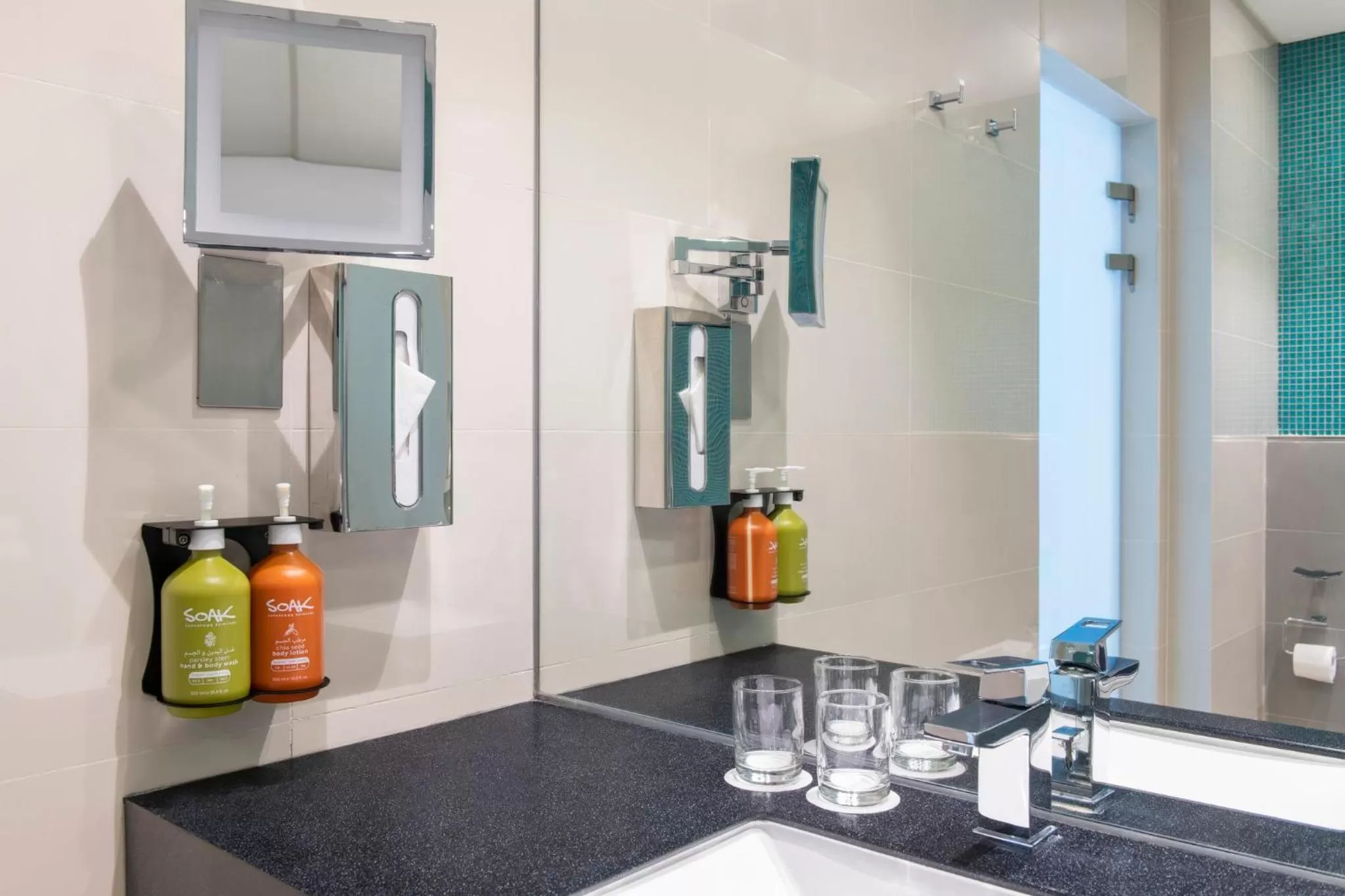 Photo of the whole room in Holiday Inn - Doha - The Business Park by IHG