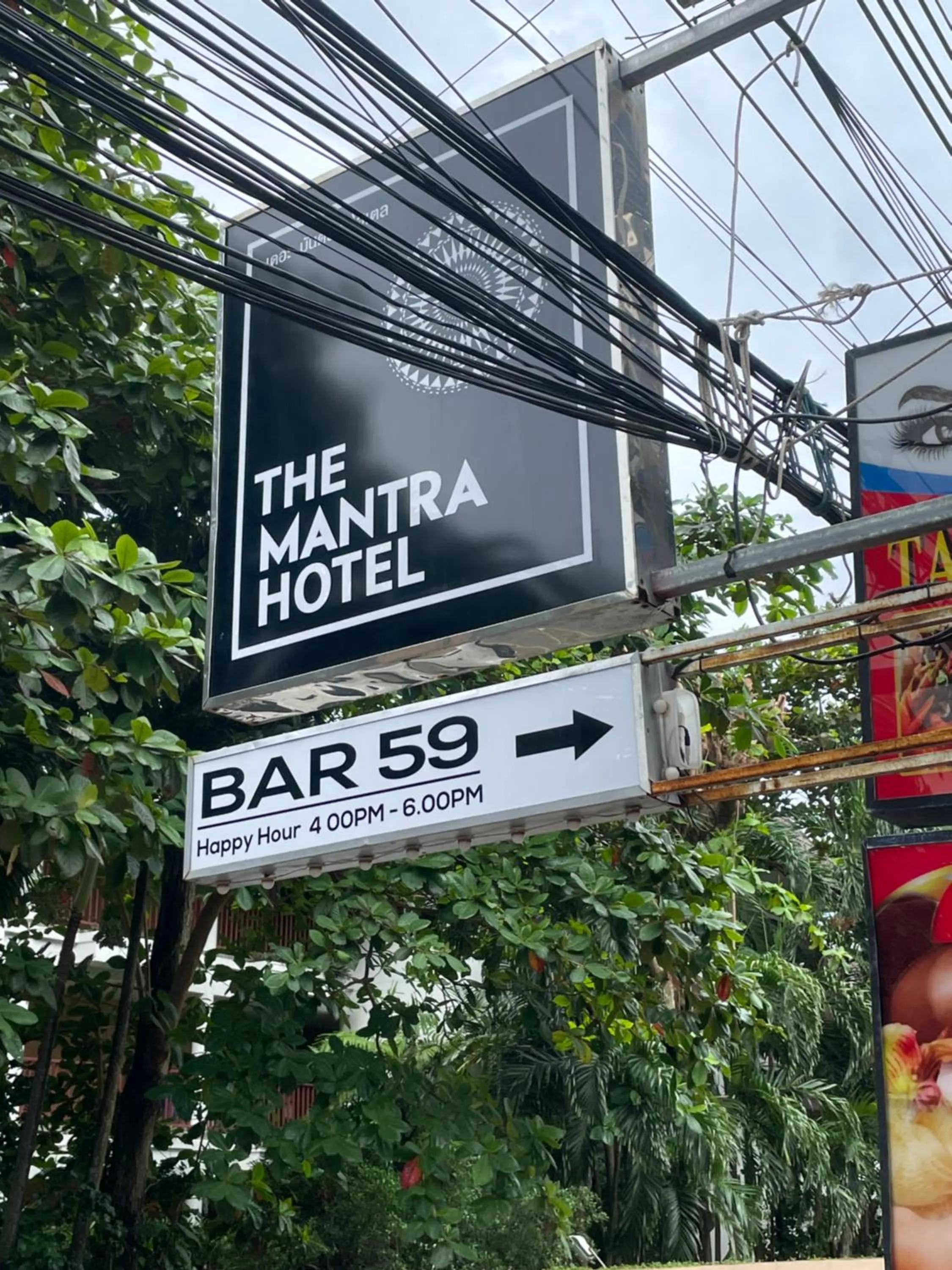 Logo/Certificate/Sign in The Mantra Hotel Kata Noi